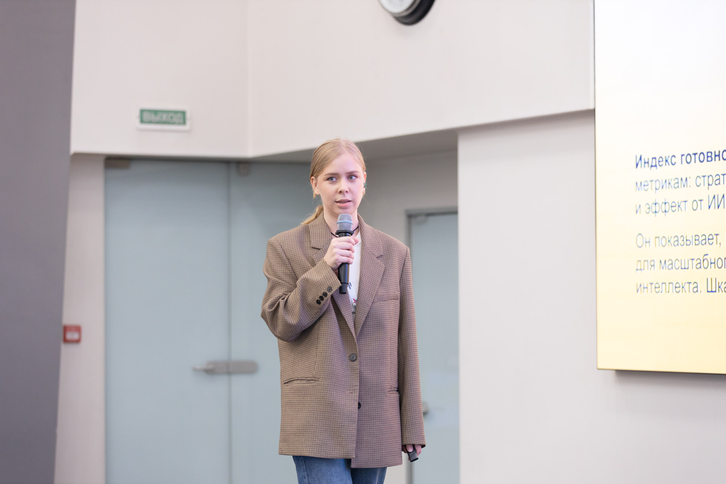 LDA_0688