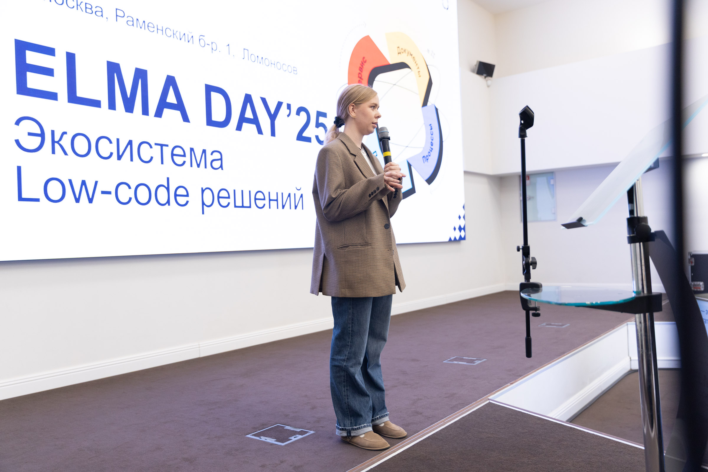 LDA_0791