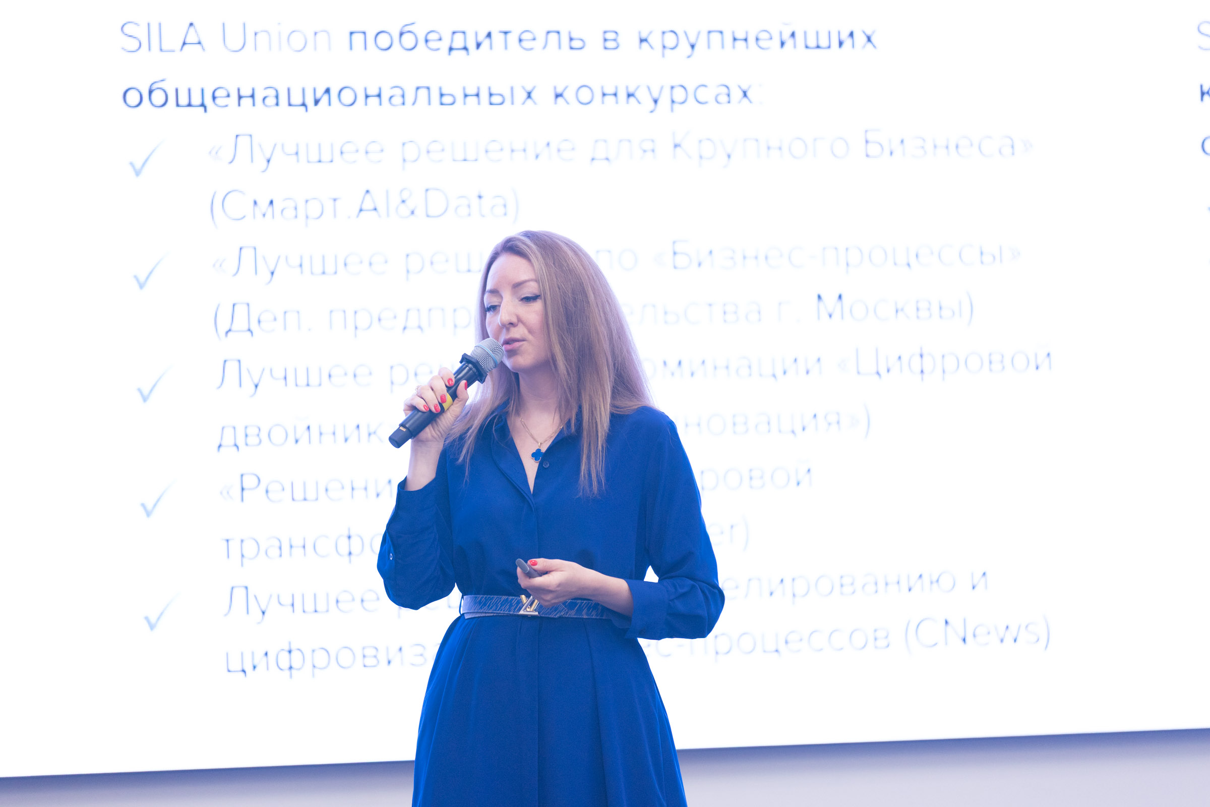LDA_0843