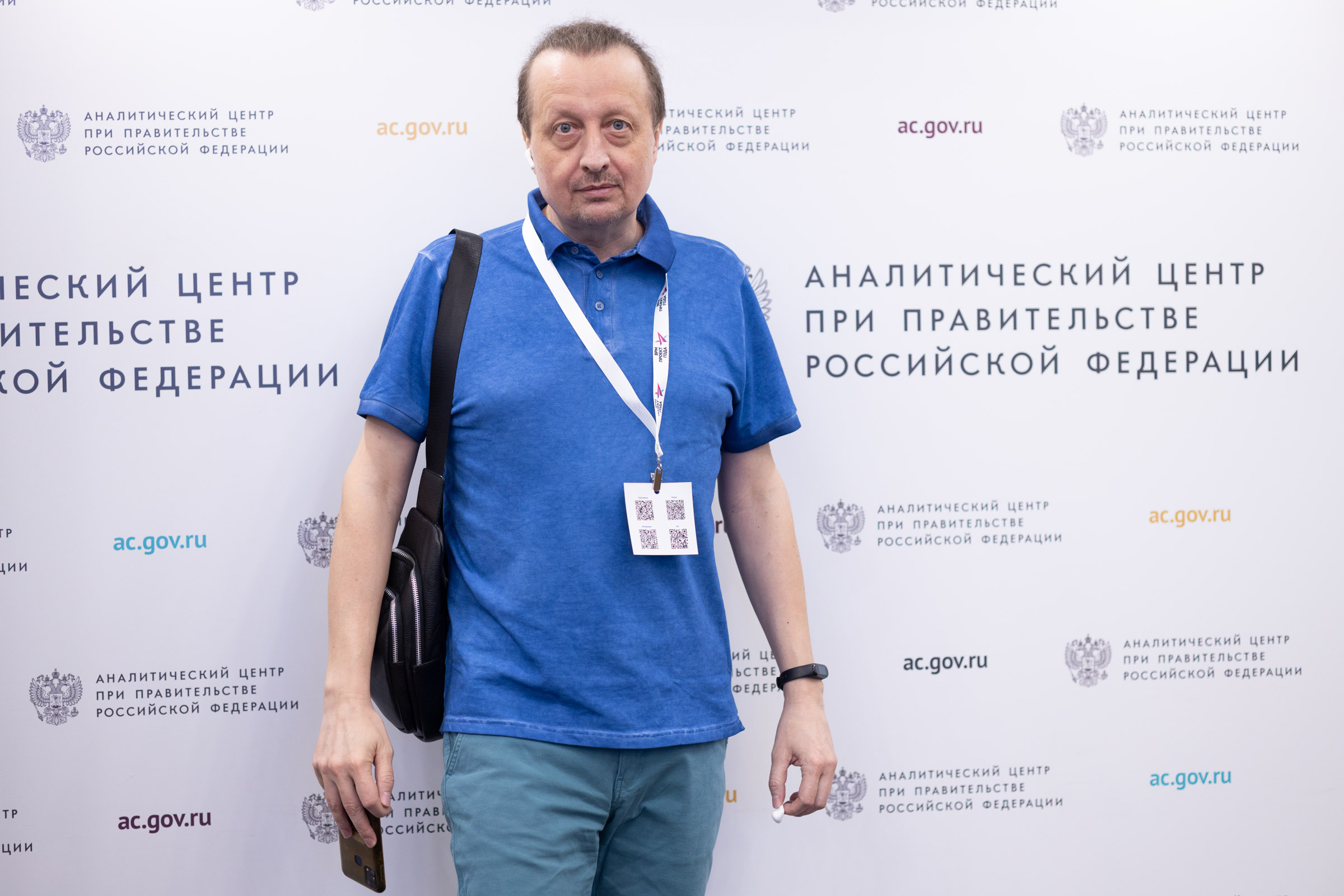 LDA_1020