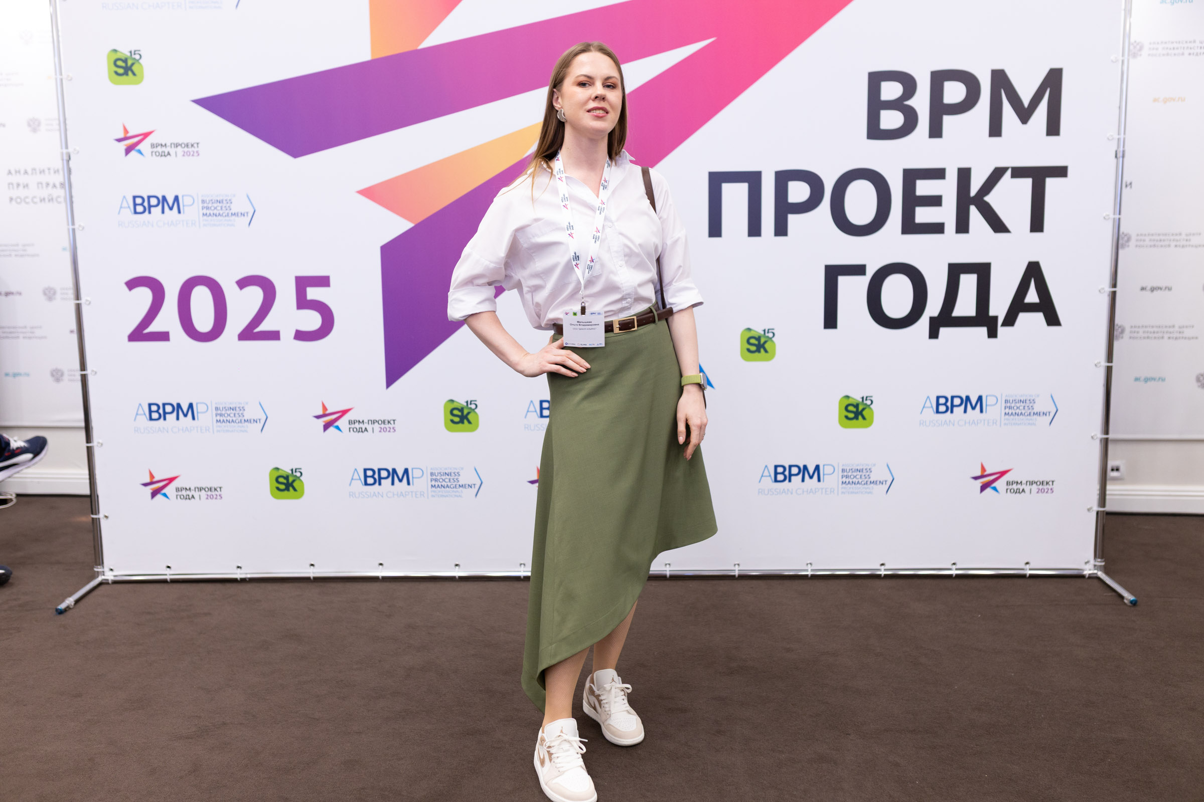 LDA_1558