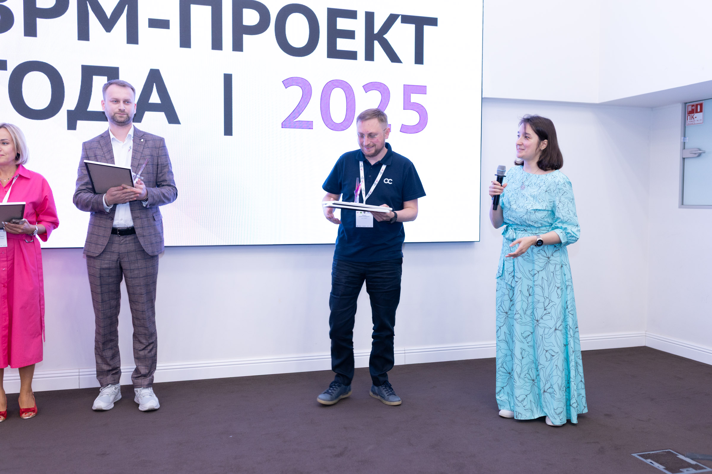 LDA_2012