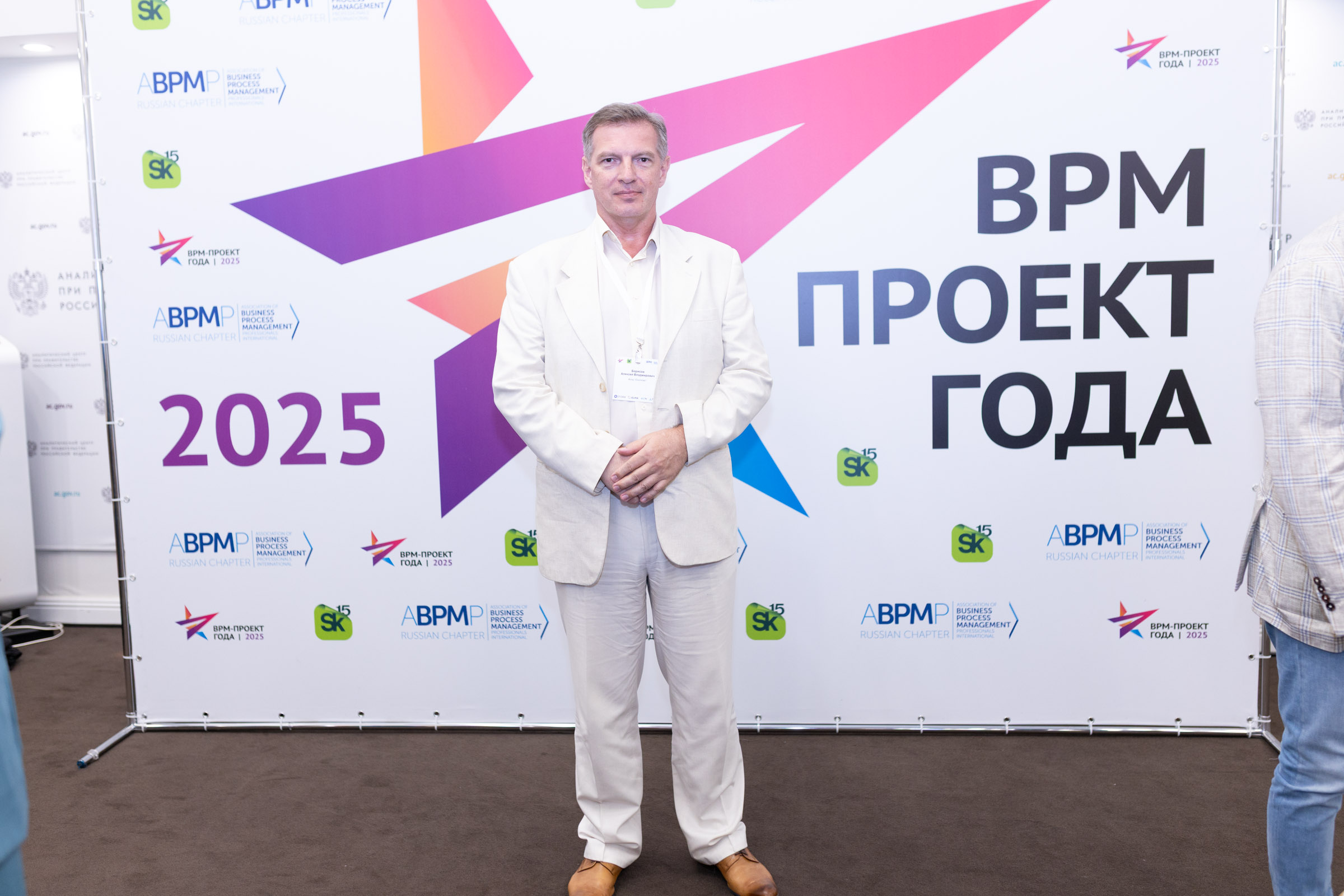LDA_2688