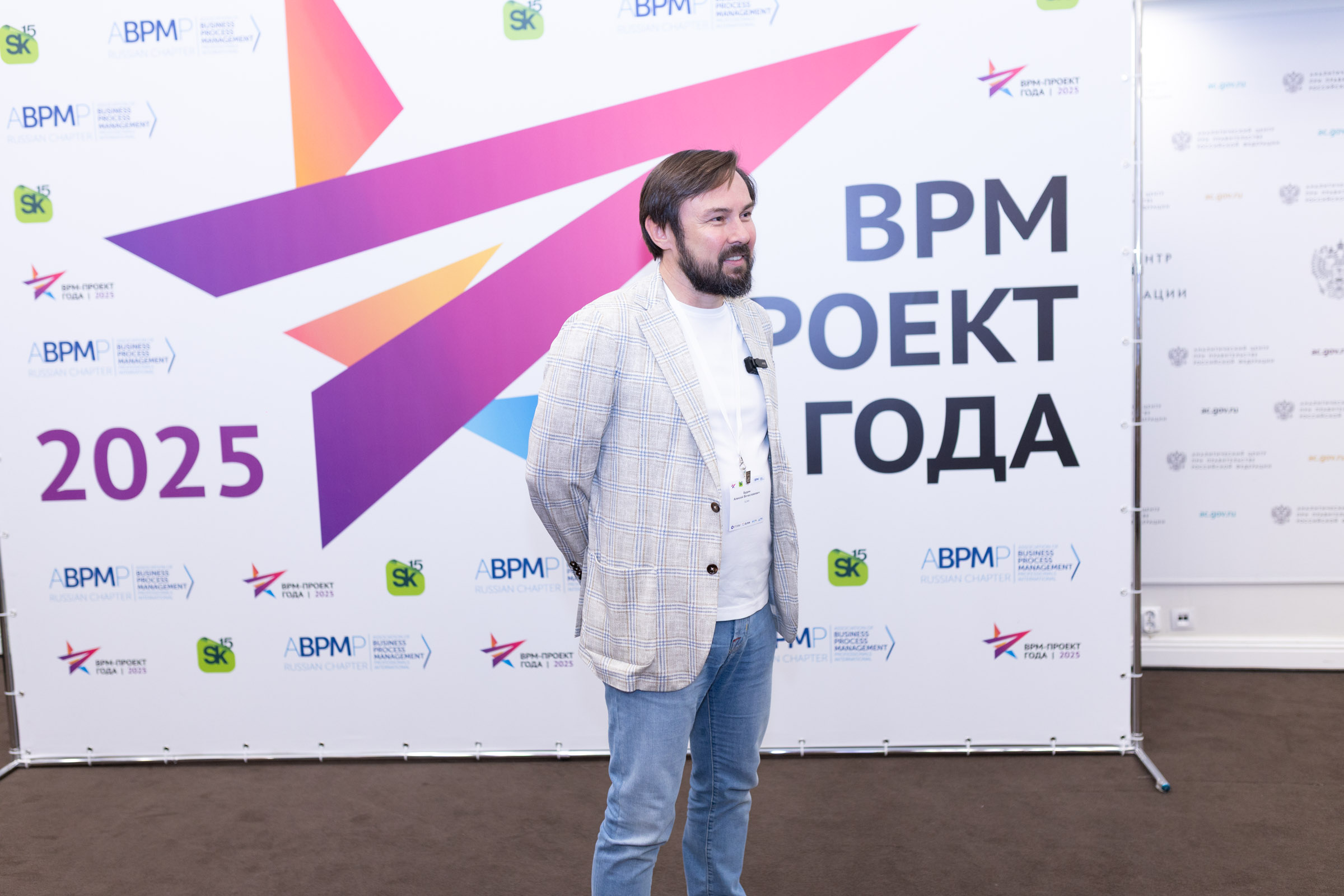 LDA_2692