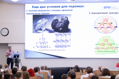 LDA_1194