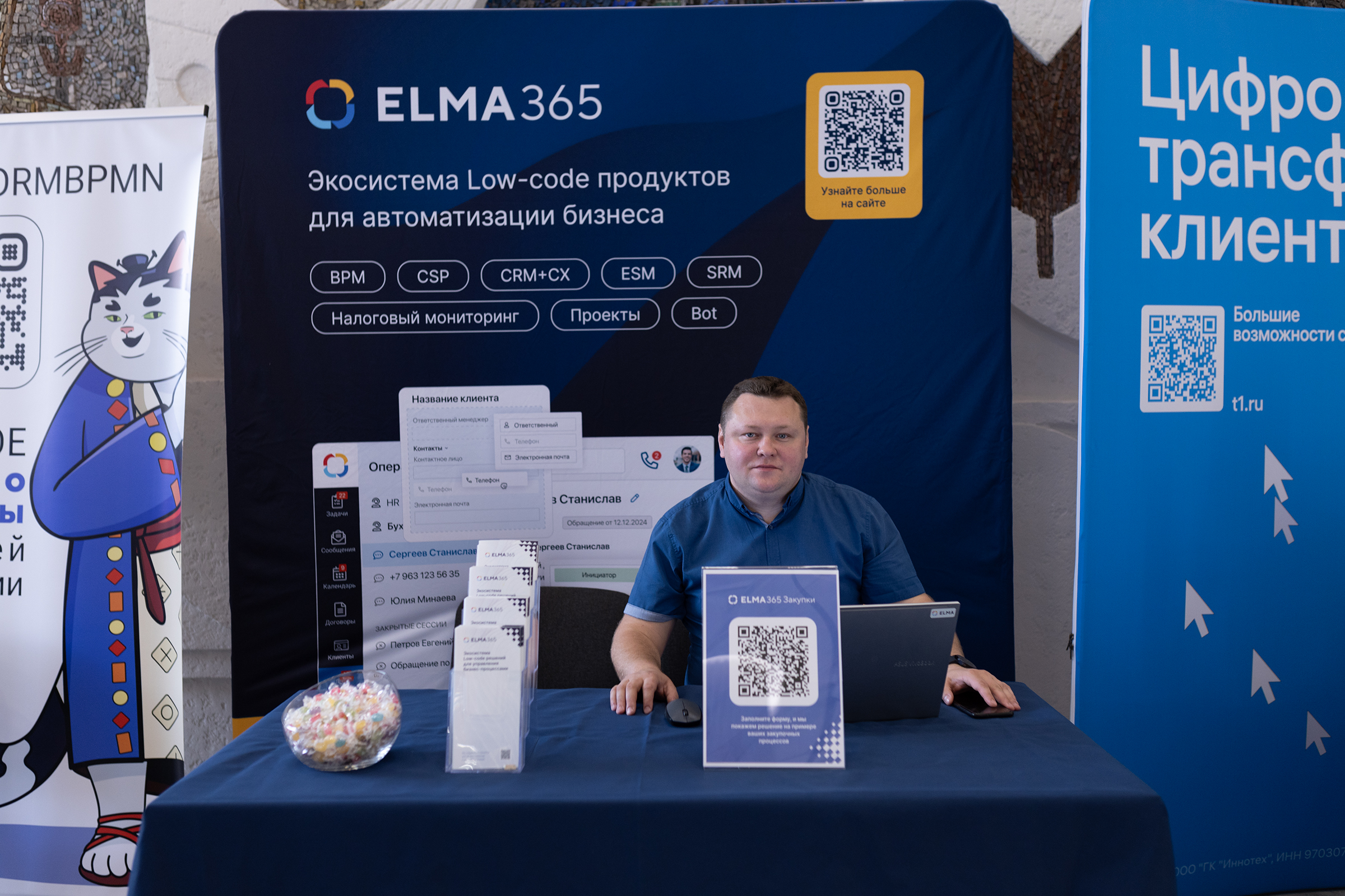LDA_0106