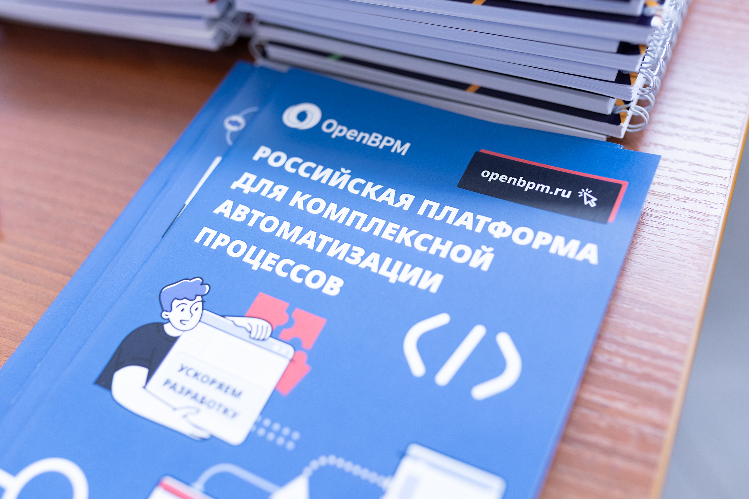 LDA_0121