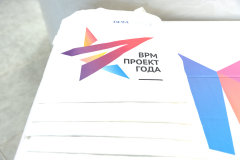 LDA_0045-2