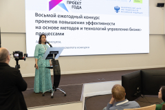 LDA_0435