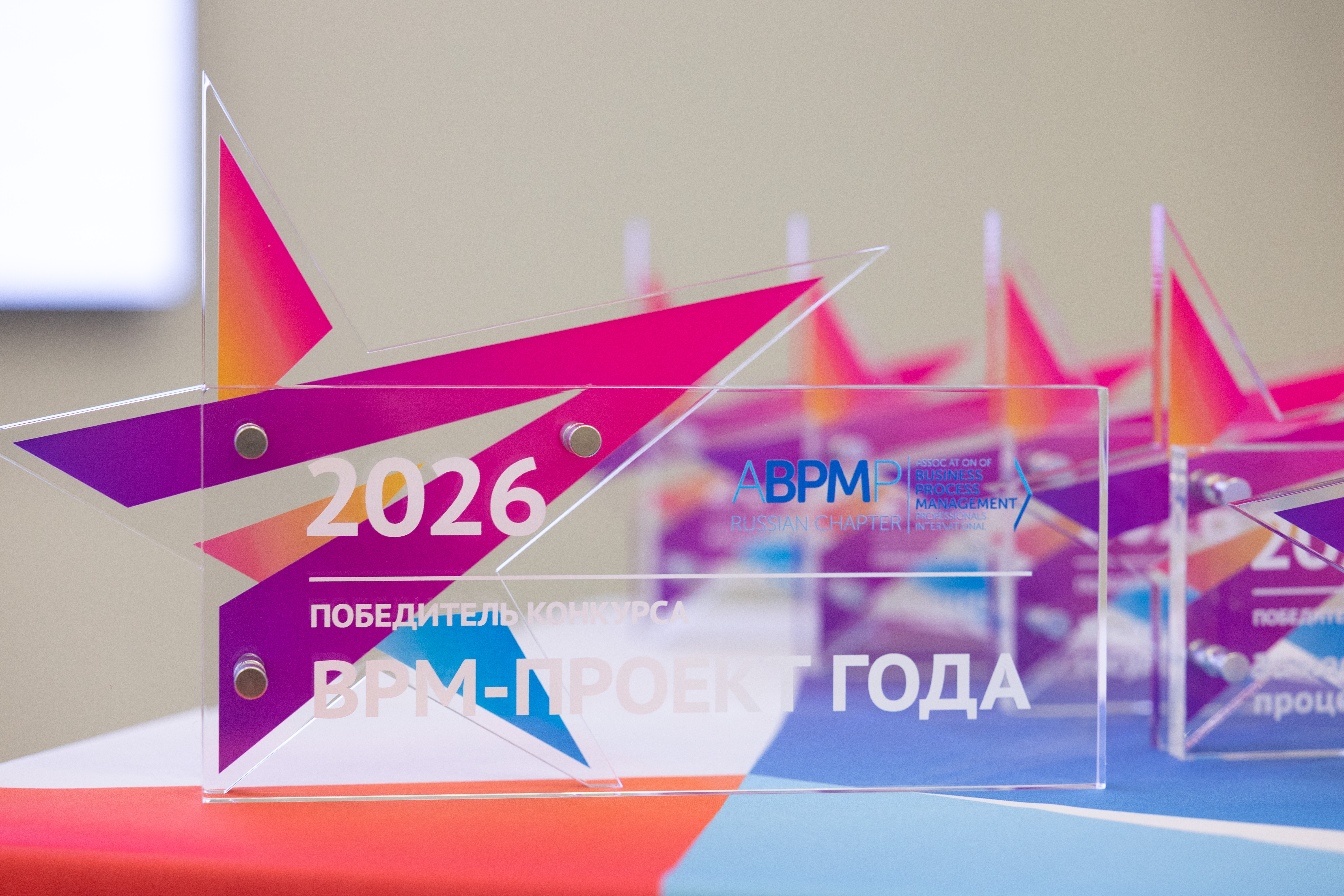 IMR_0292