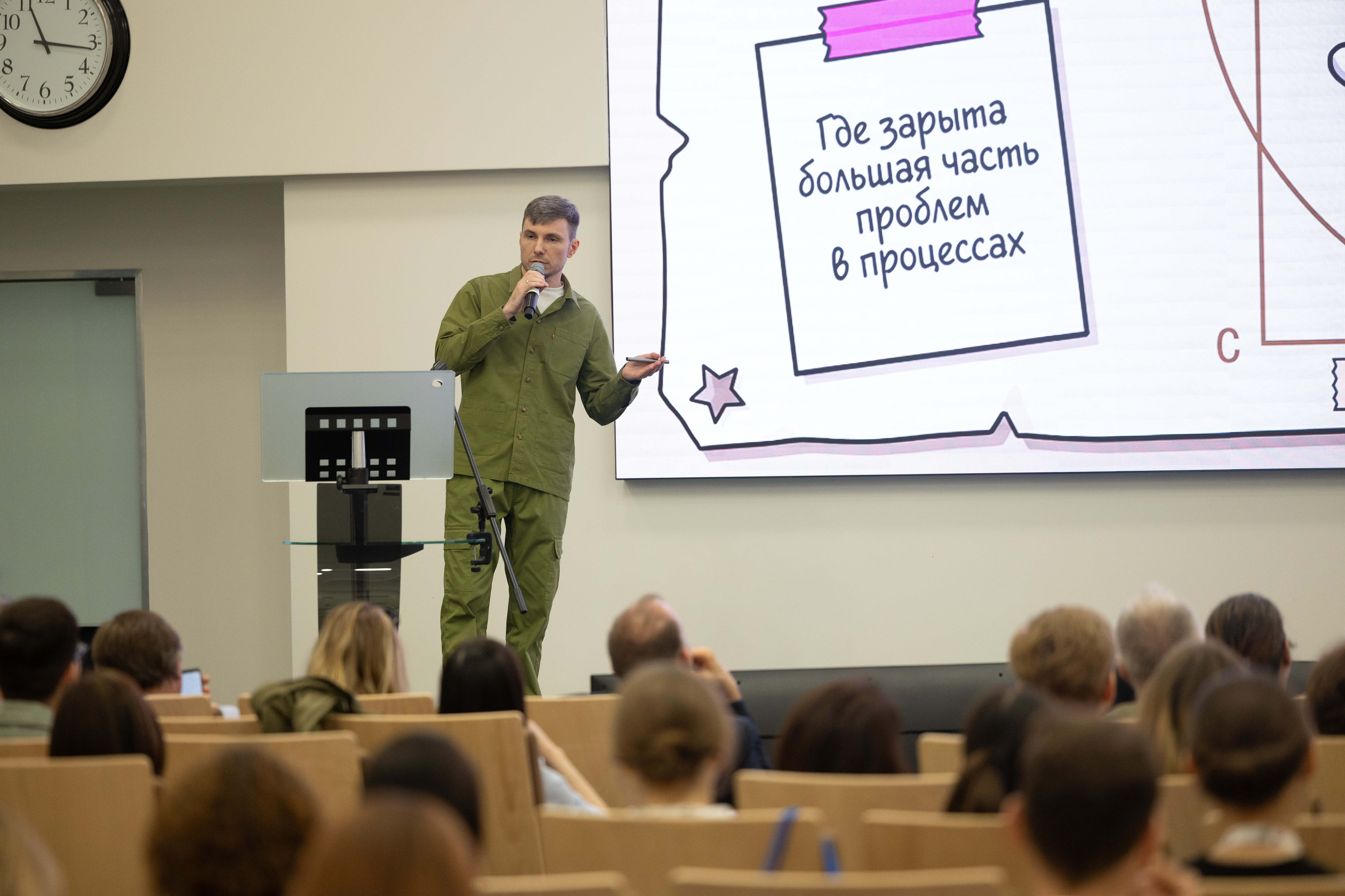 IMR_0456