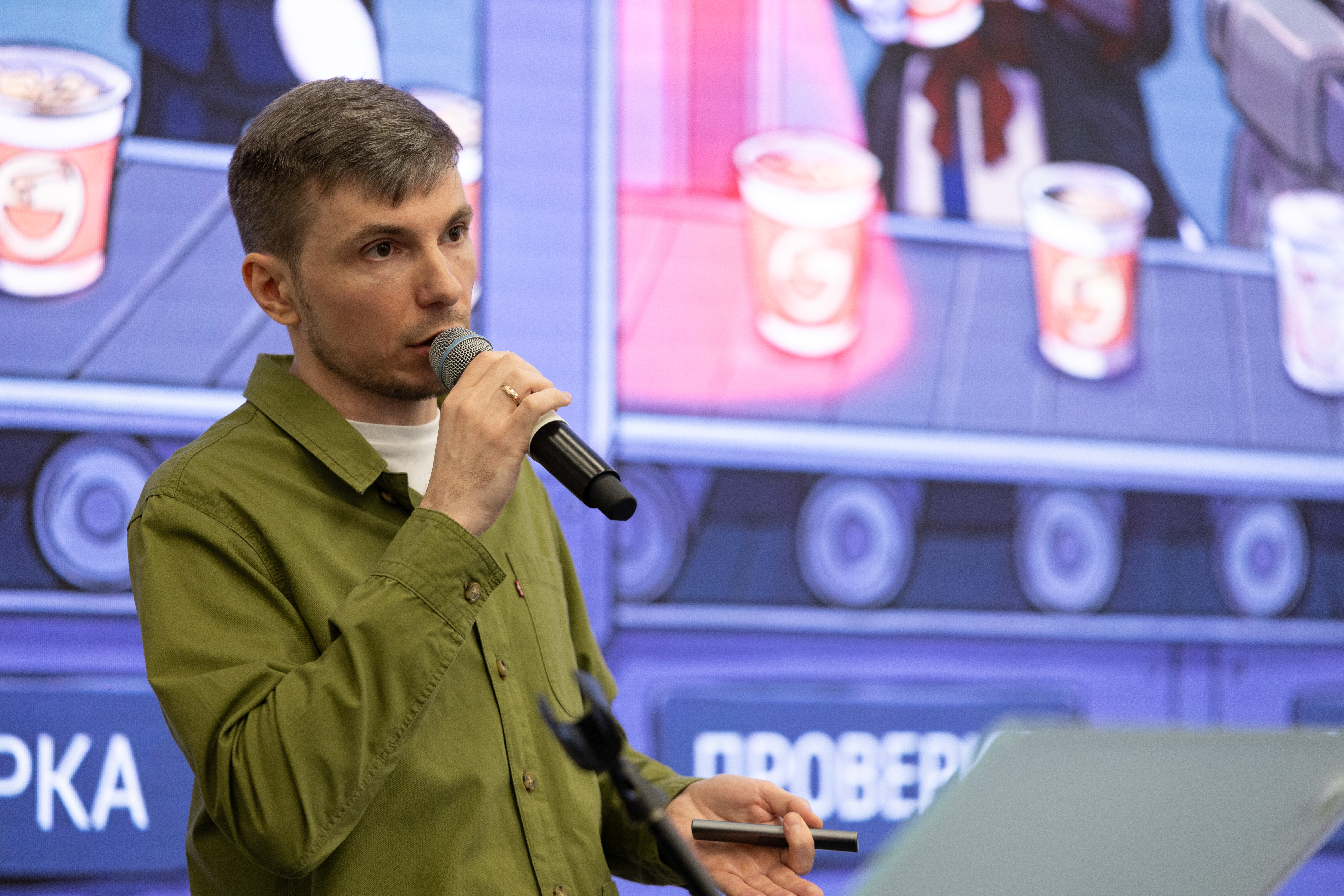 IMR_0532