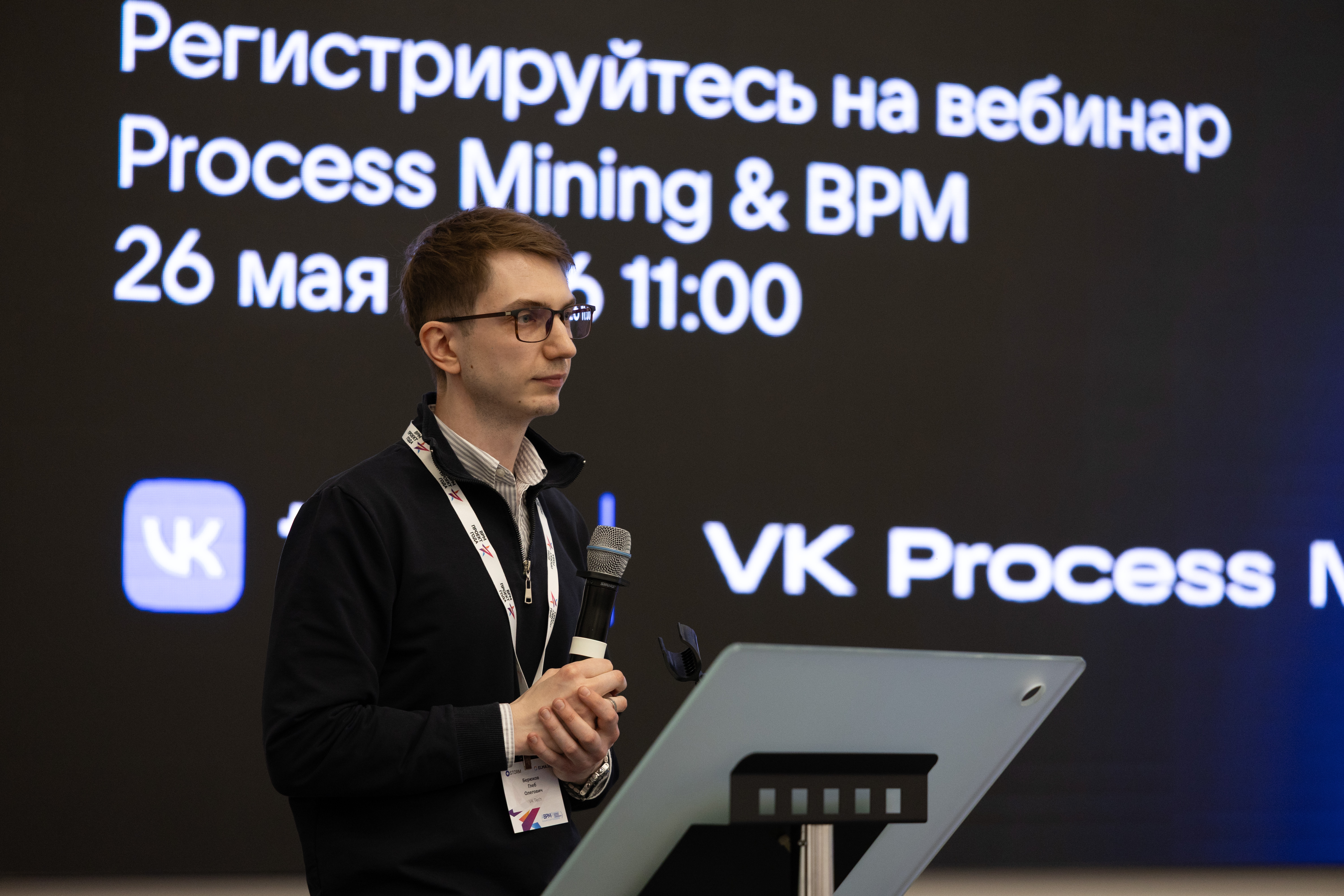 IMR_0565