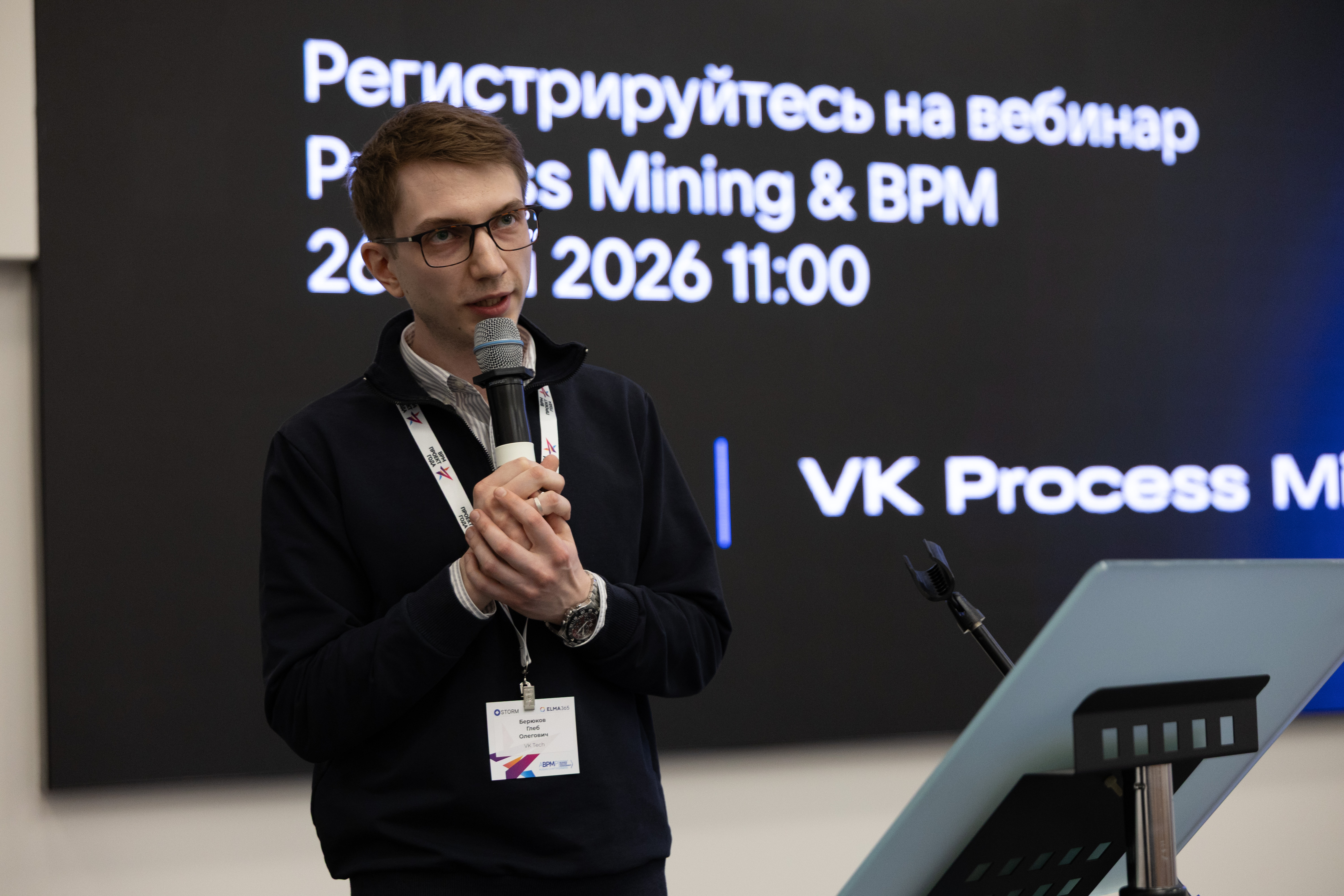 IMR_0567