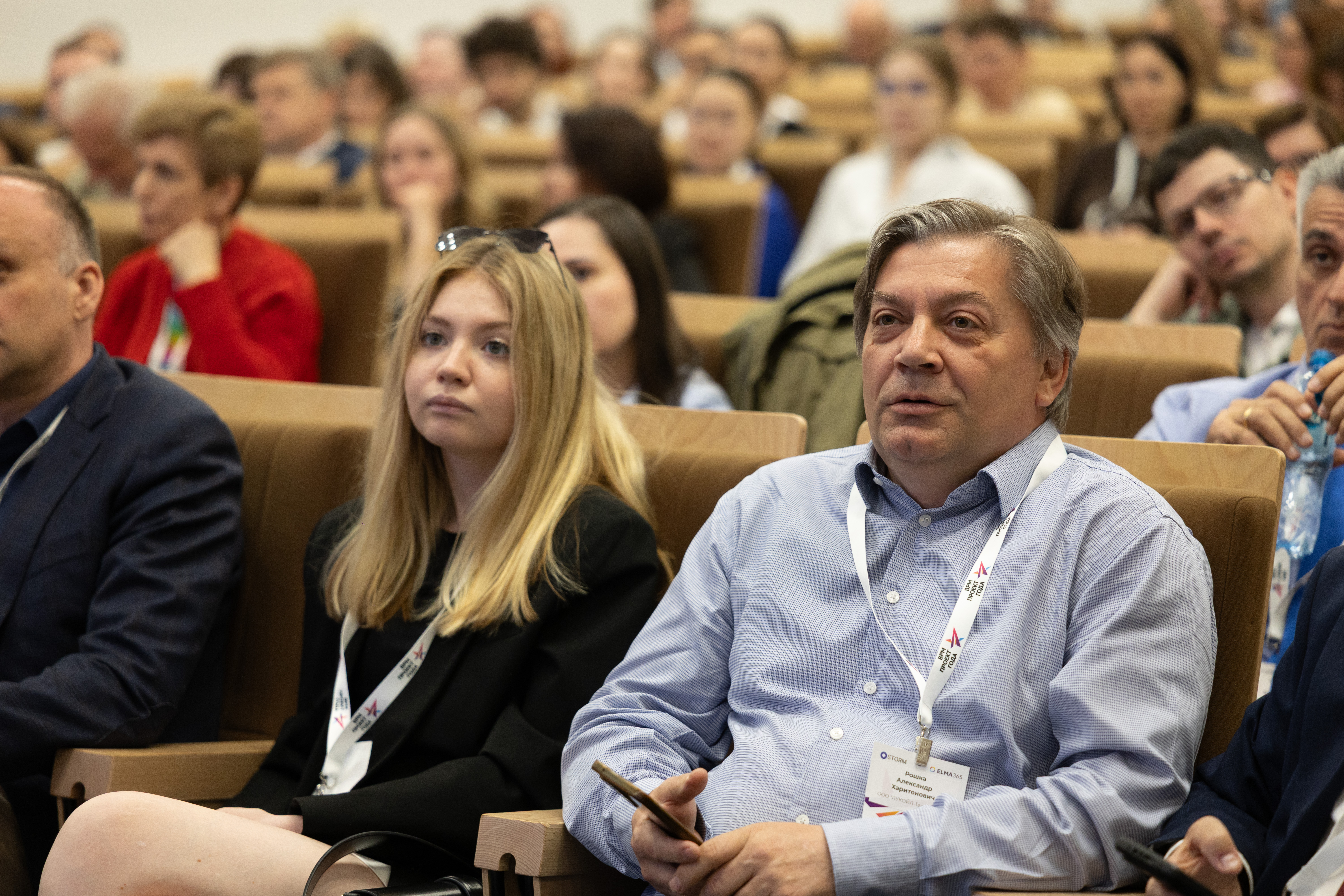 IMR_0608