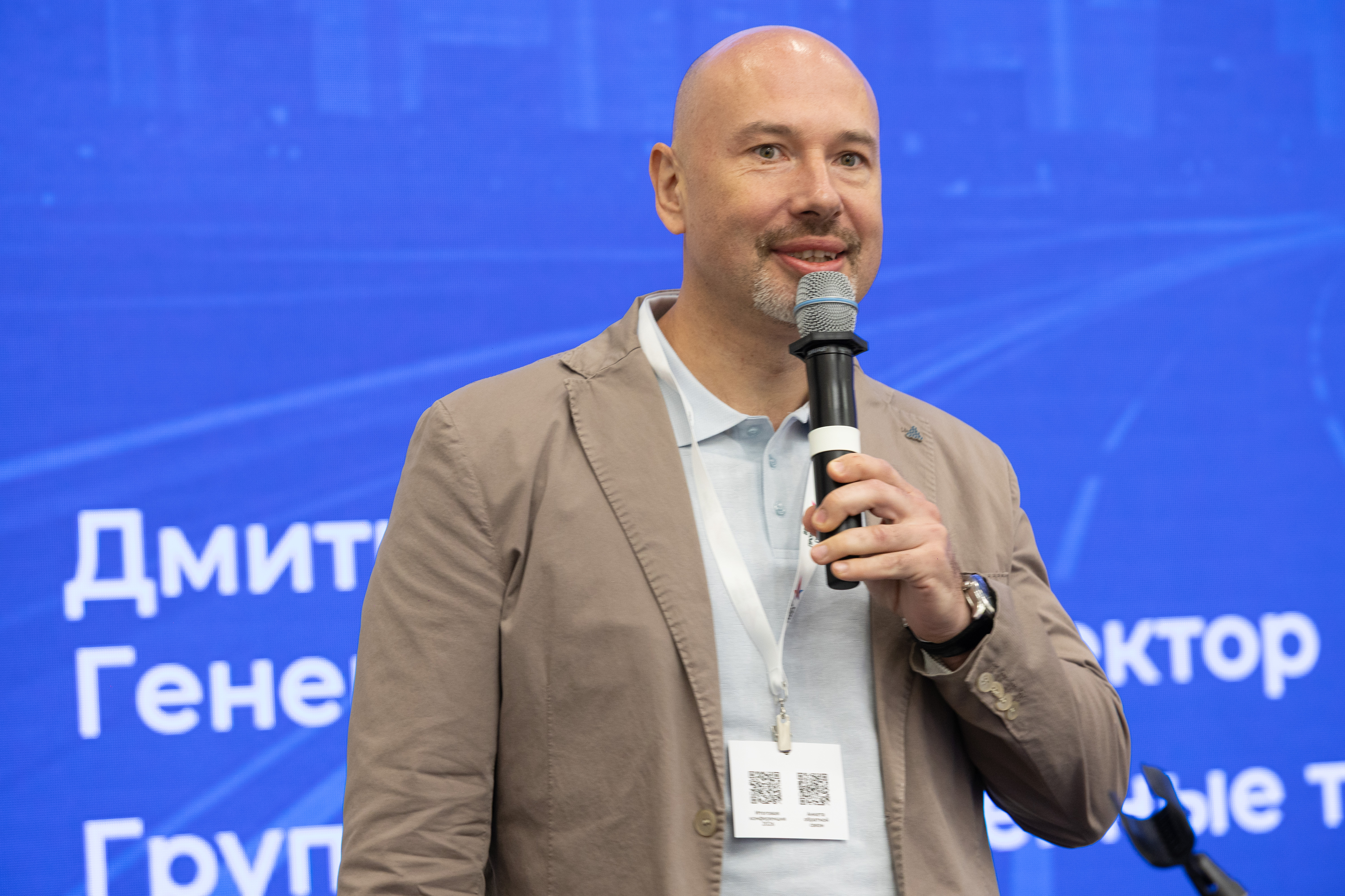 IMR_0637
