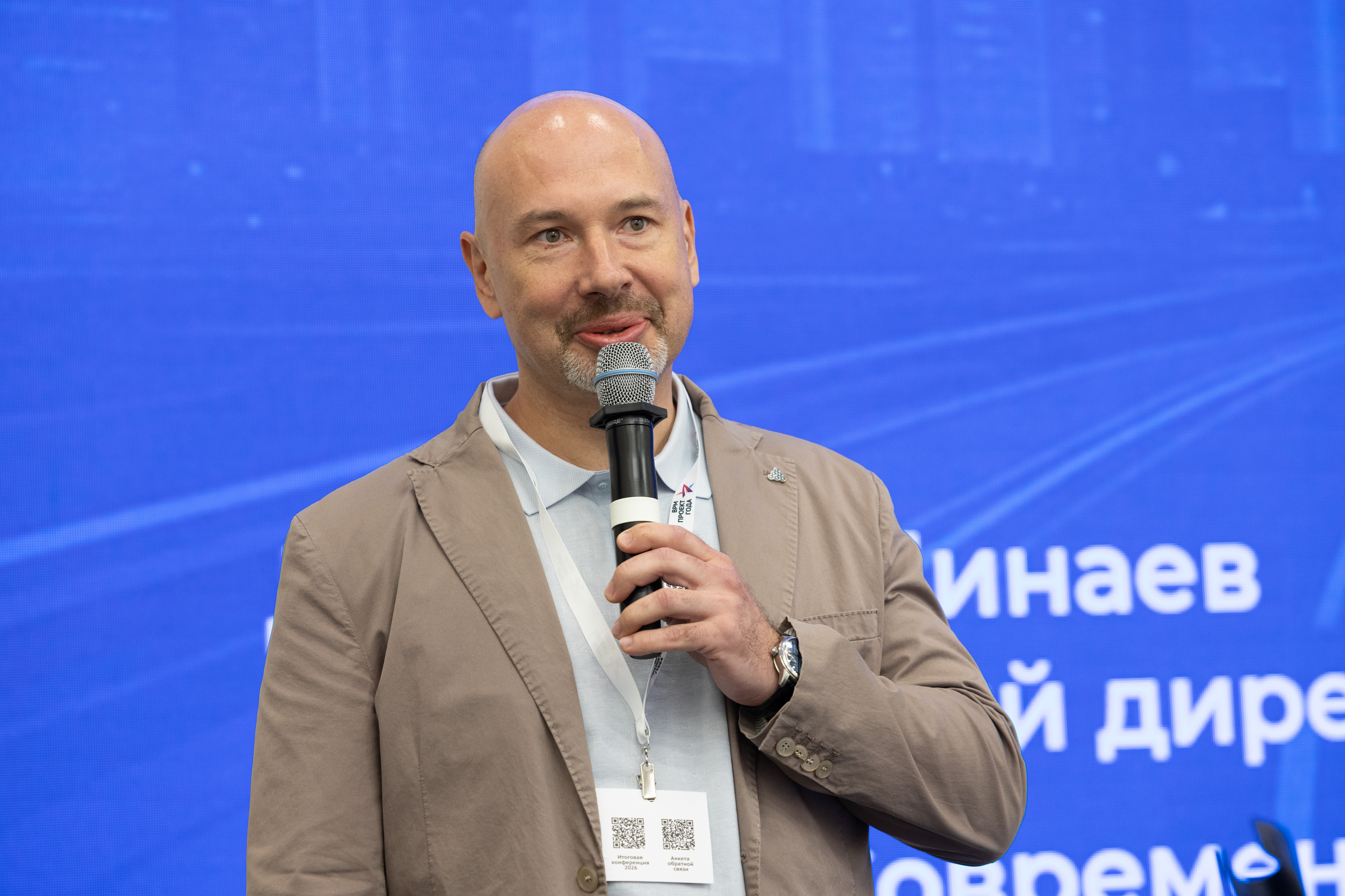 IMR_0653