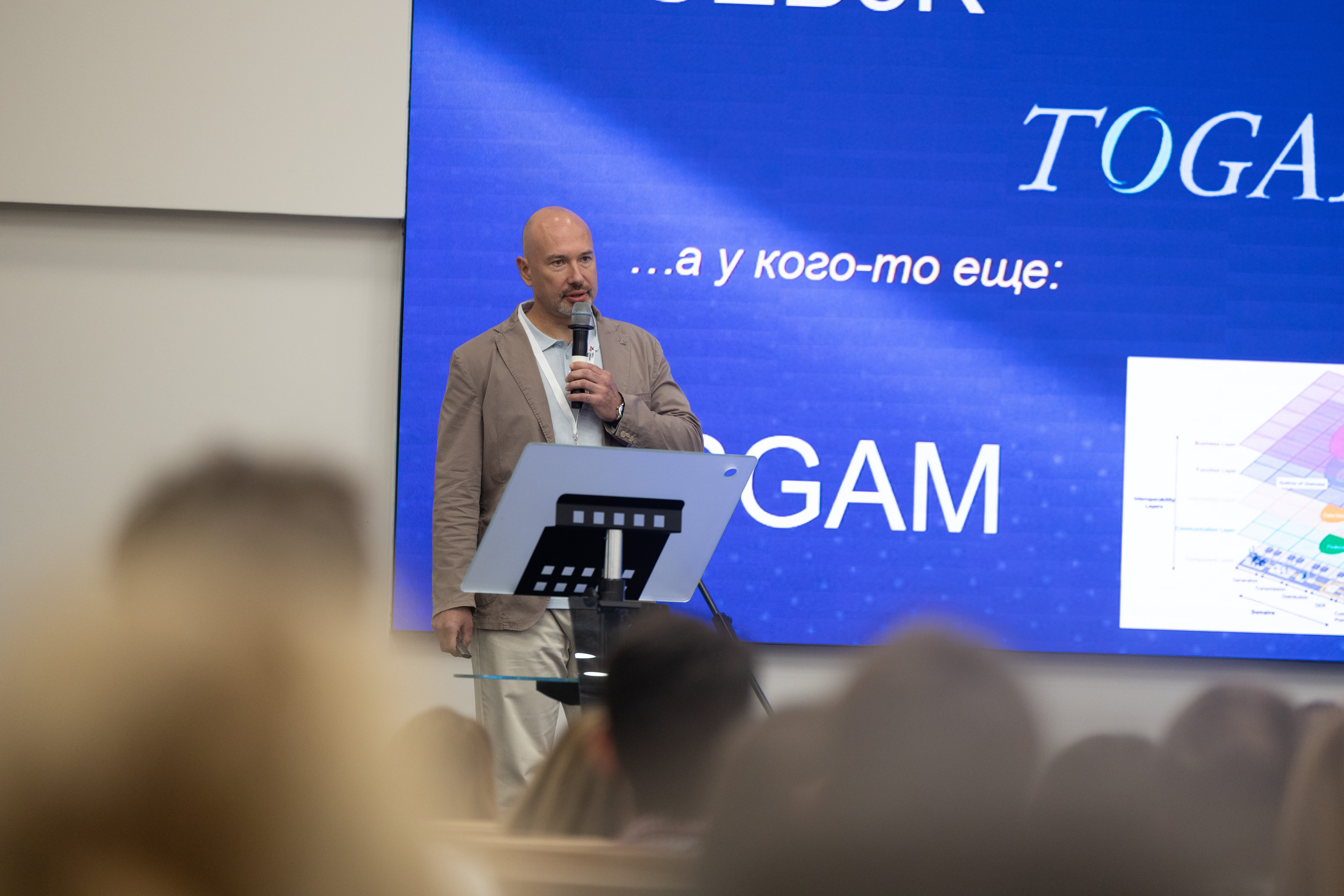IMR_0697