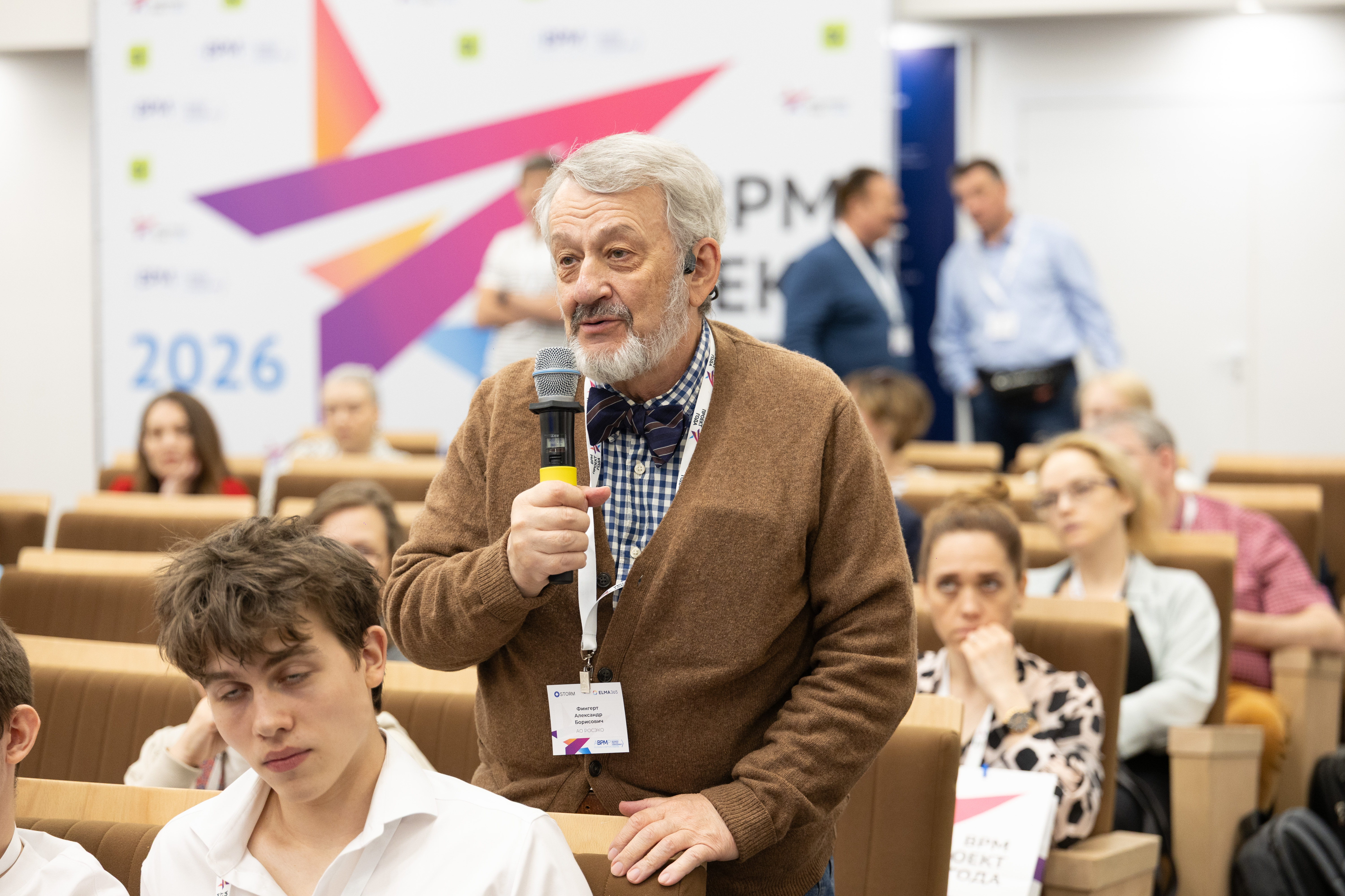 IMR_0743