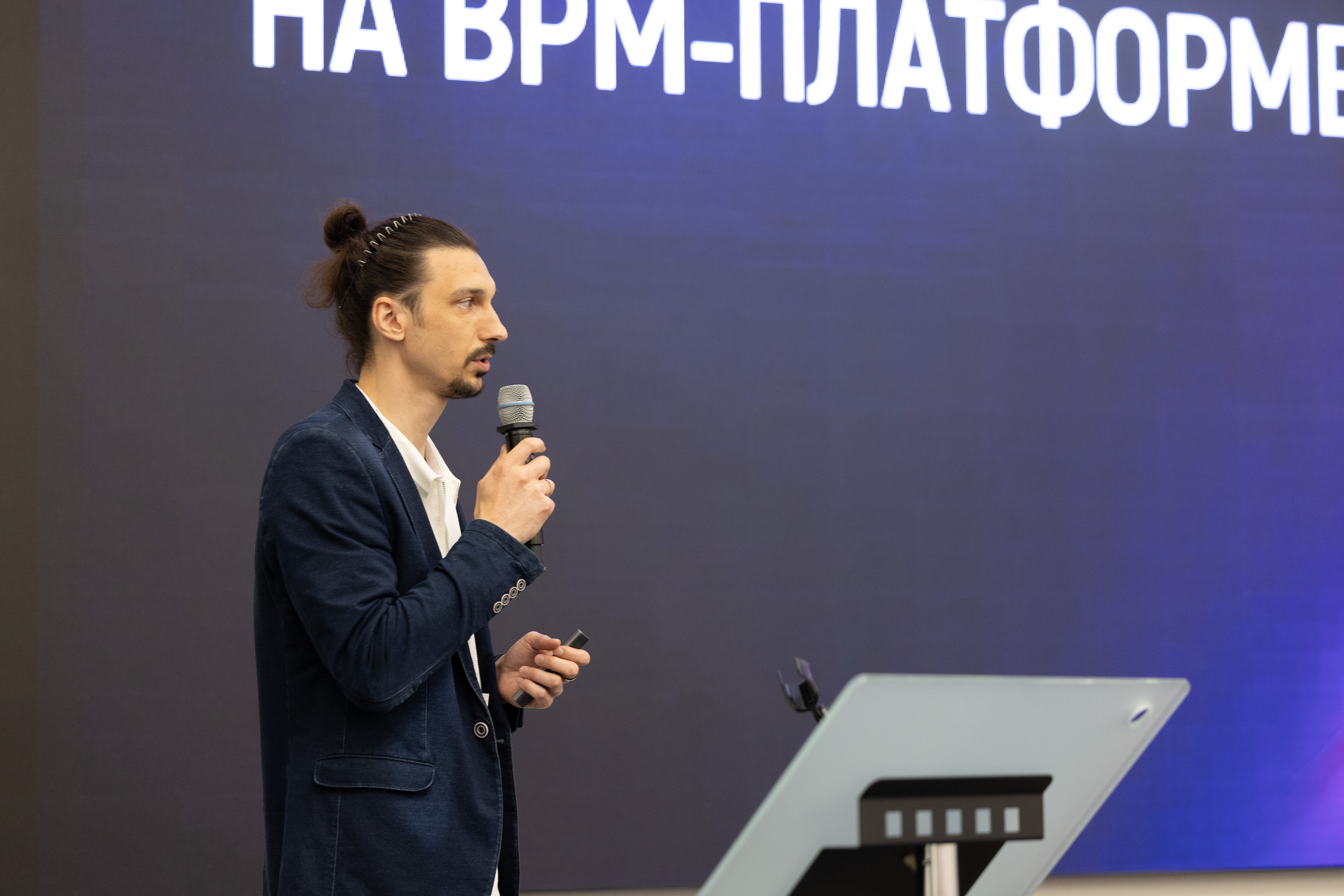 IMR_0880