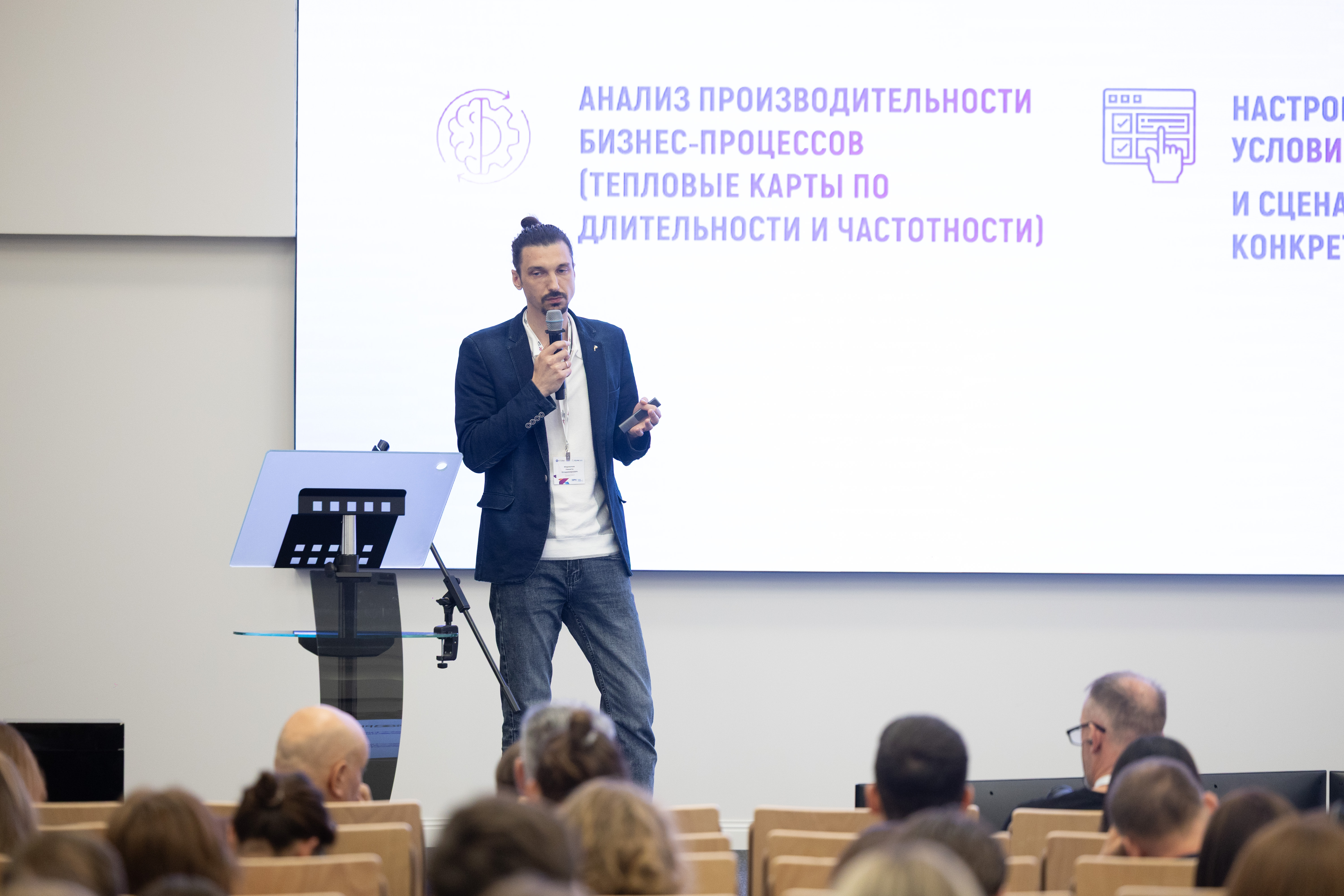 IMR_0892