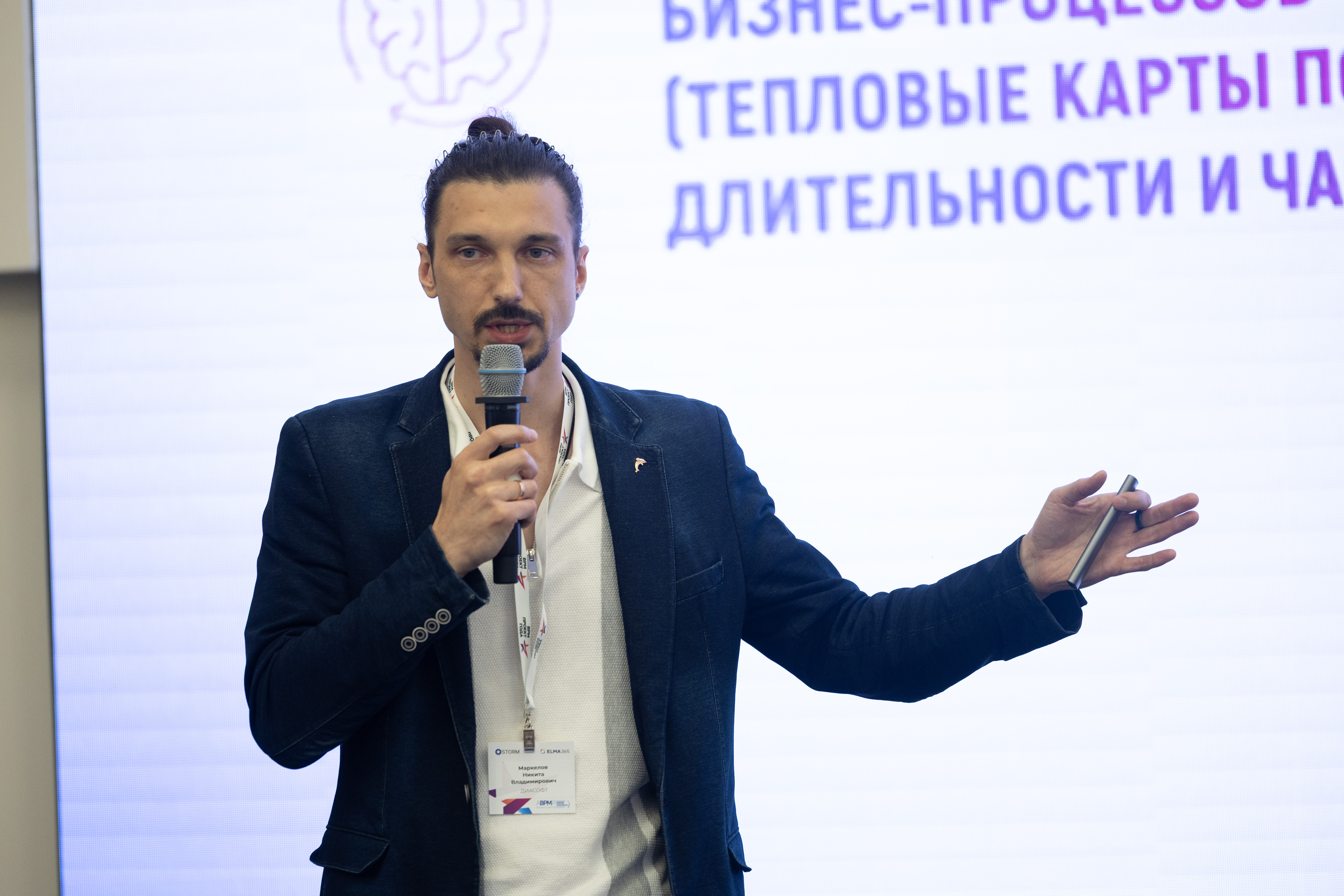 IMR_0899