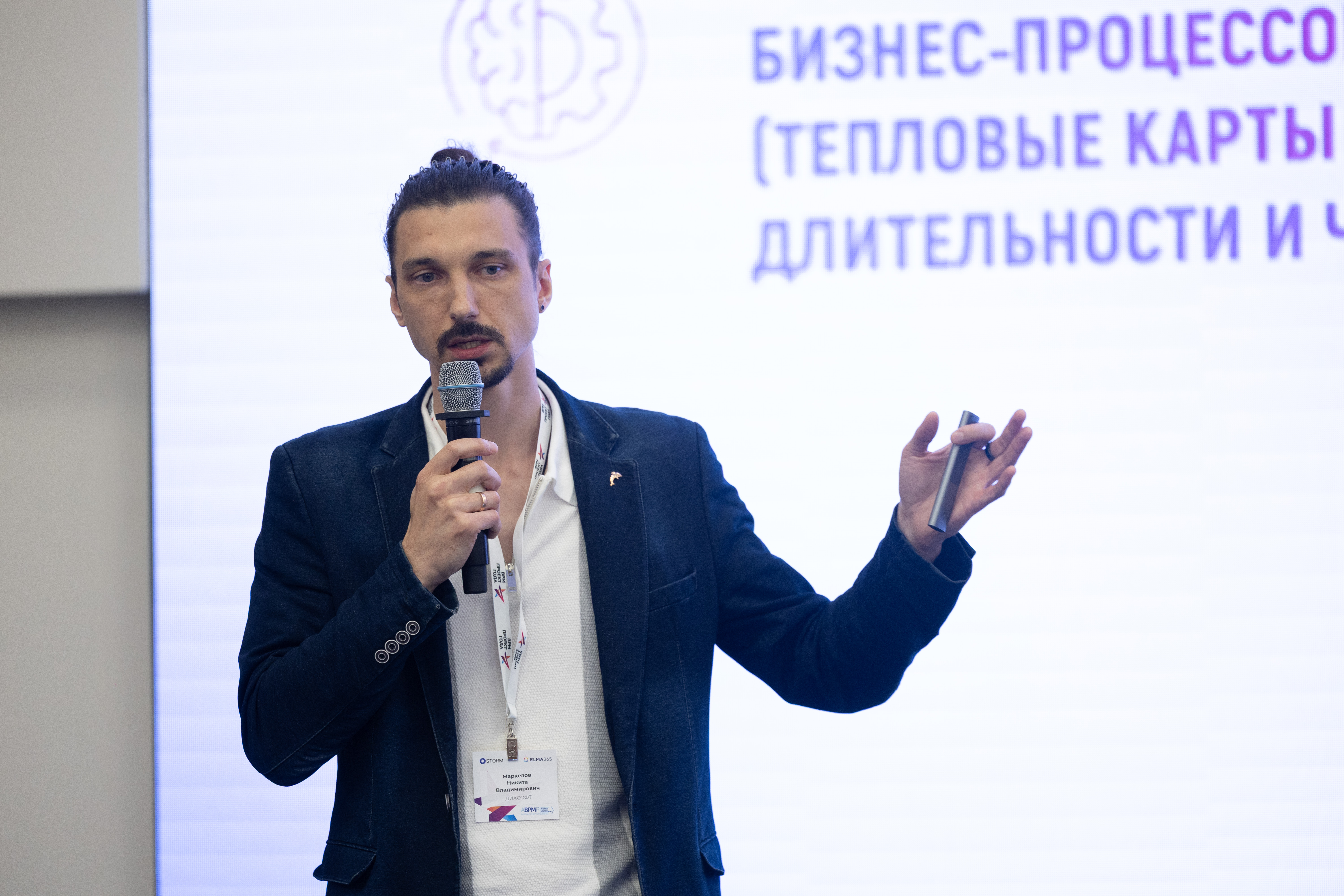 IMR_0901