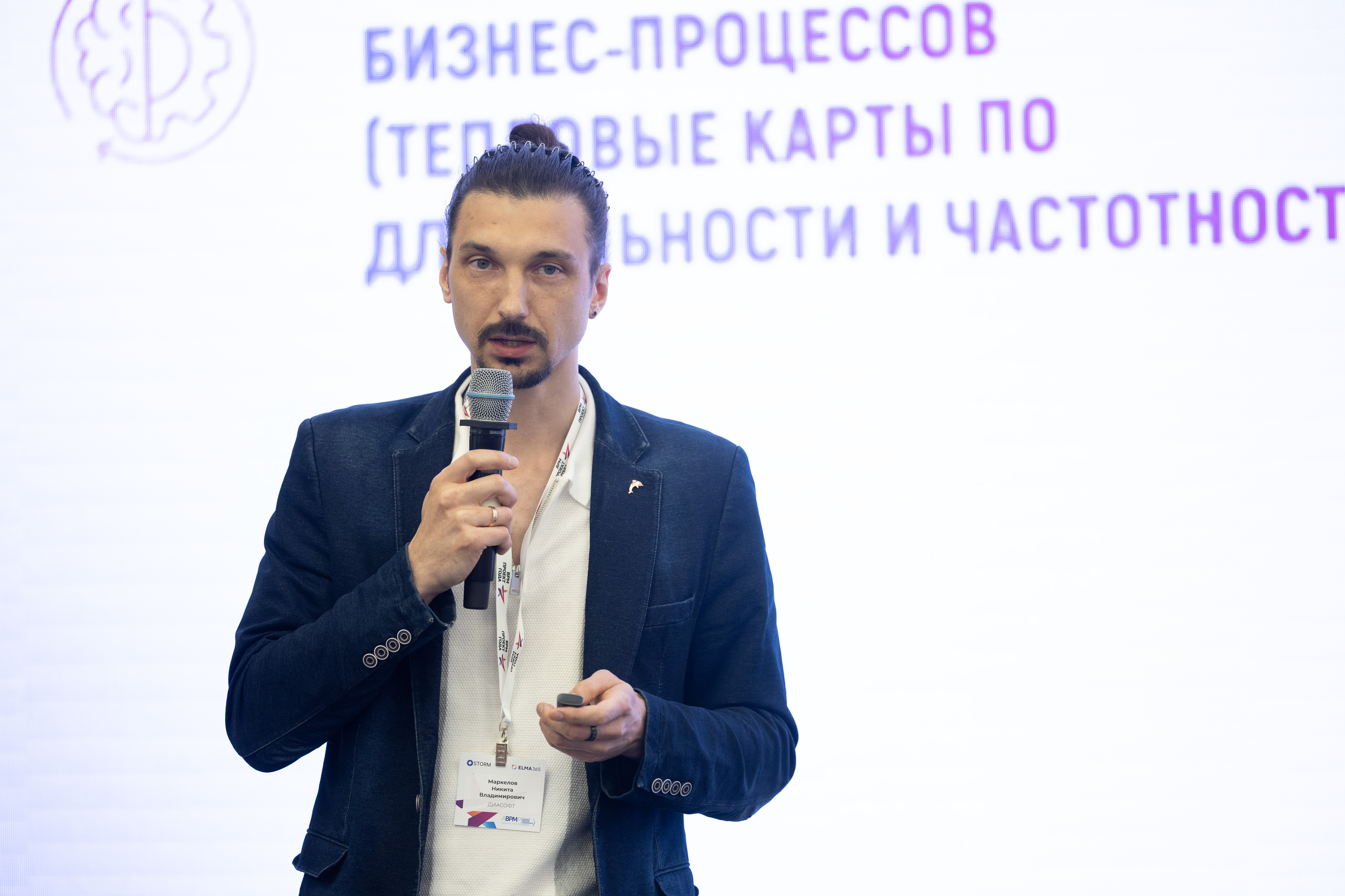 IMR_0908