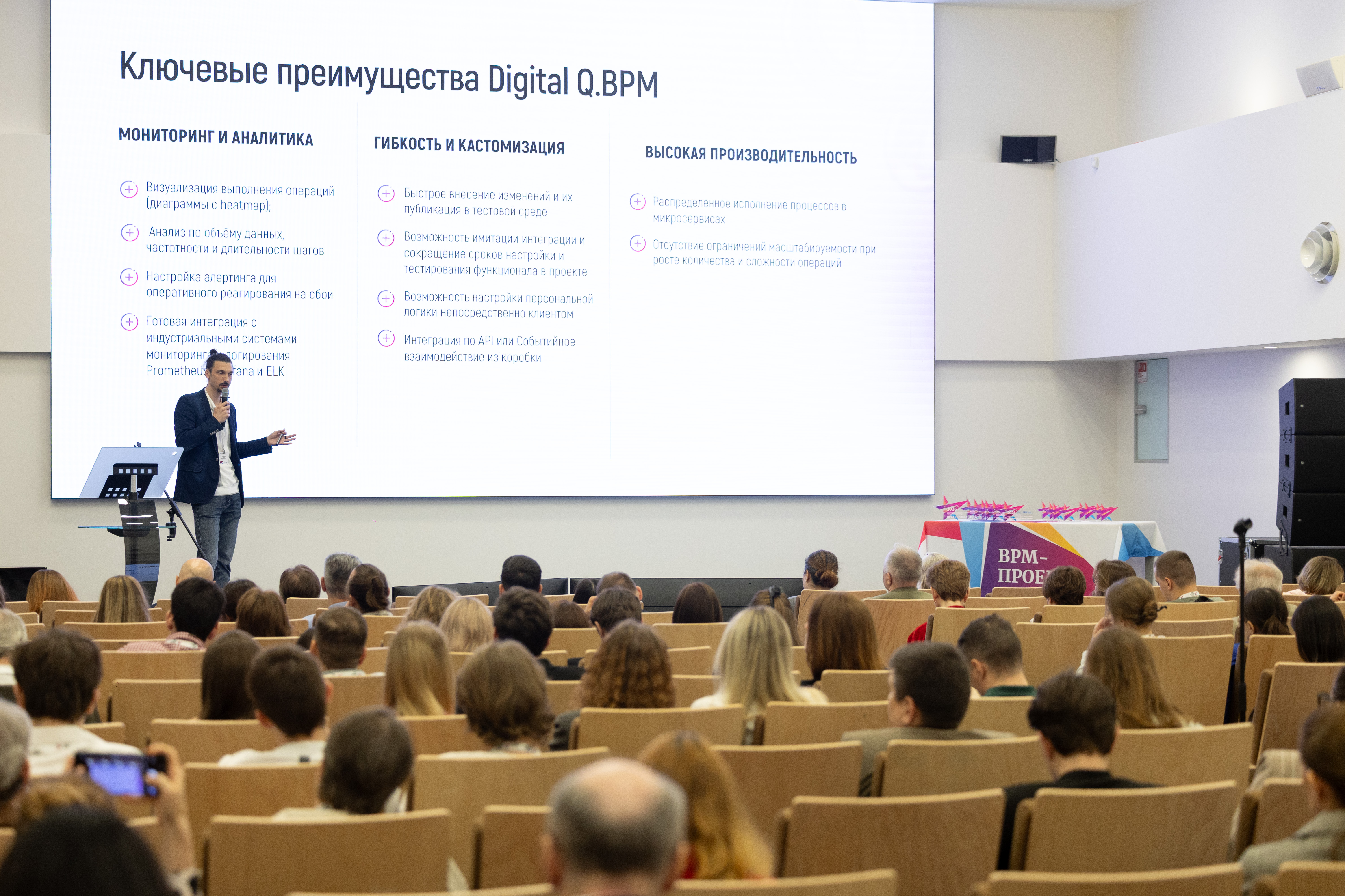 IMR_0912