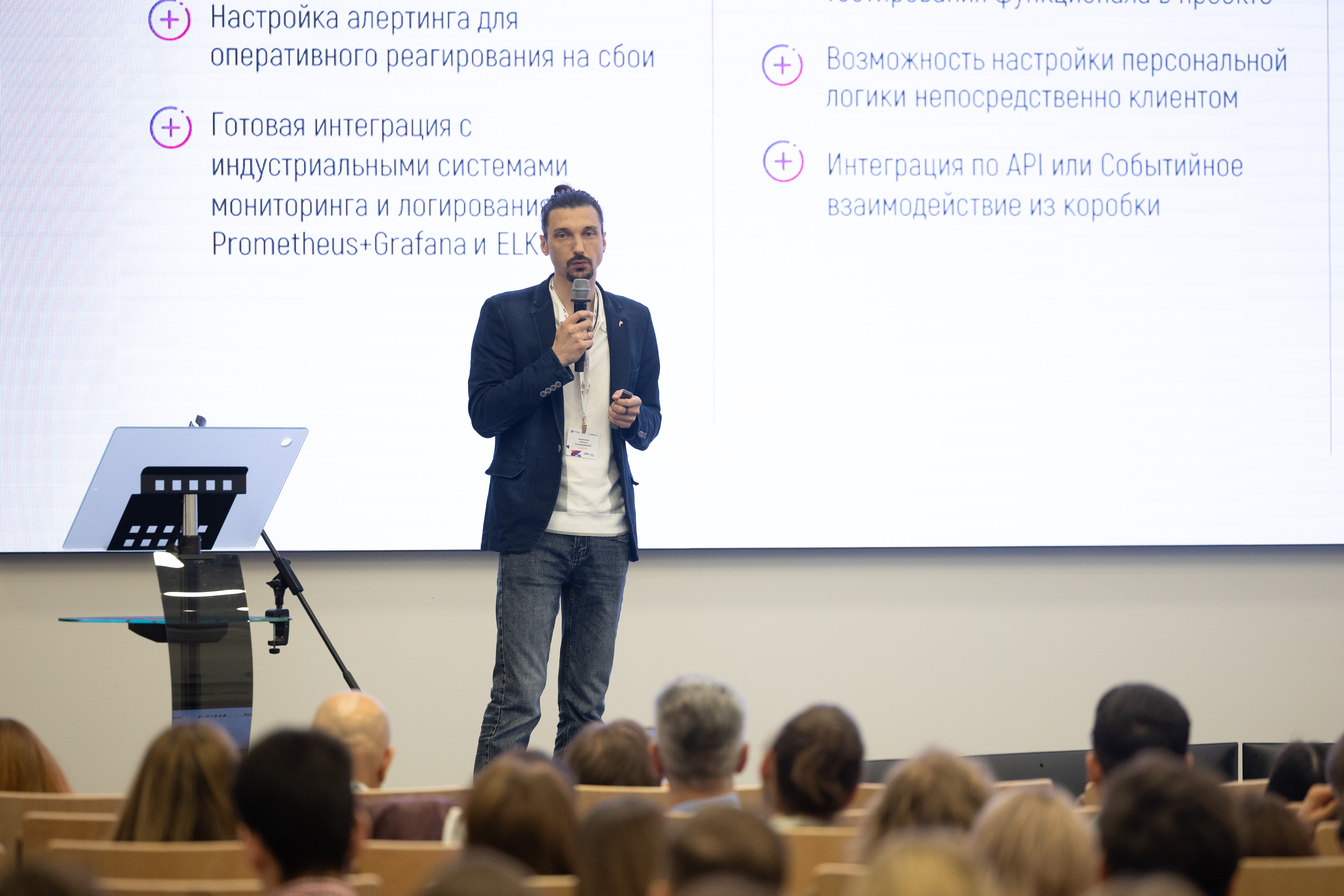 IMR_0917