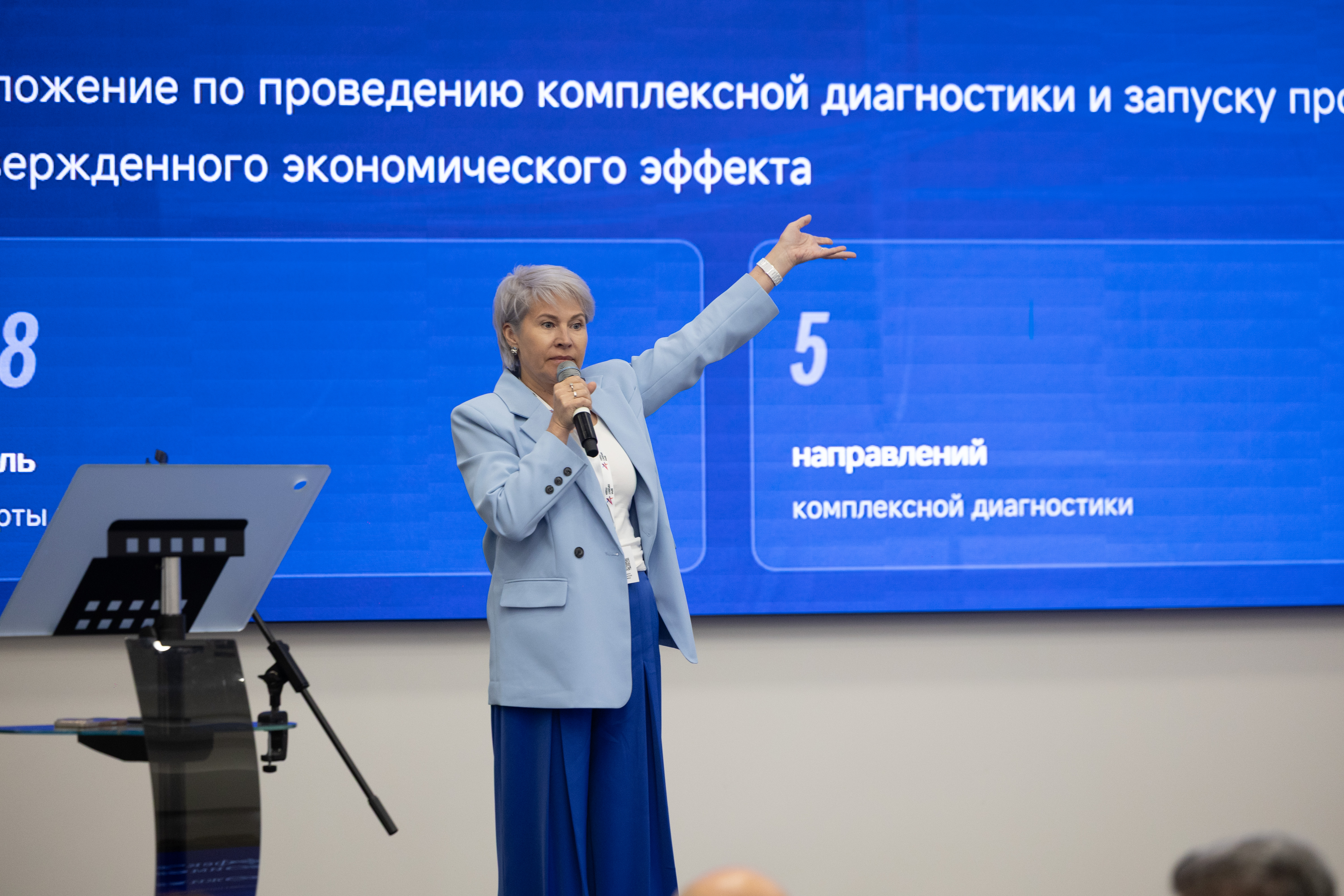 IMR_0919
