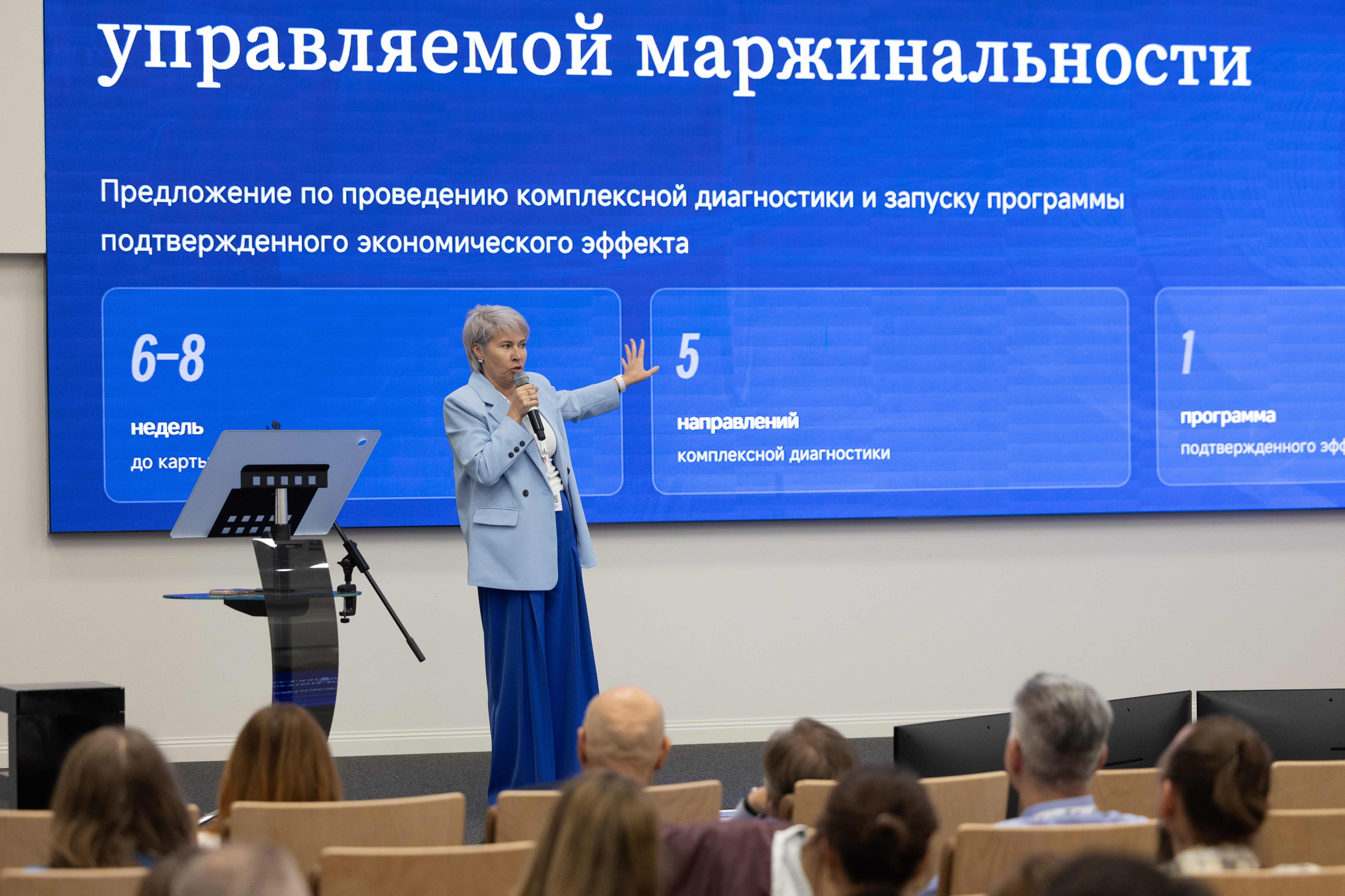 IMR_0922