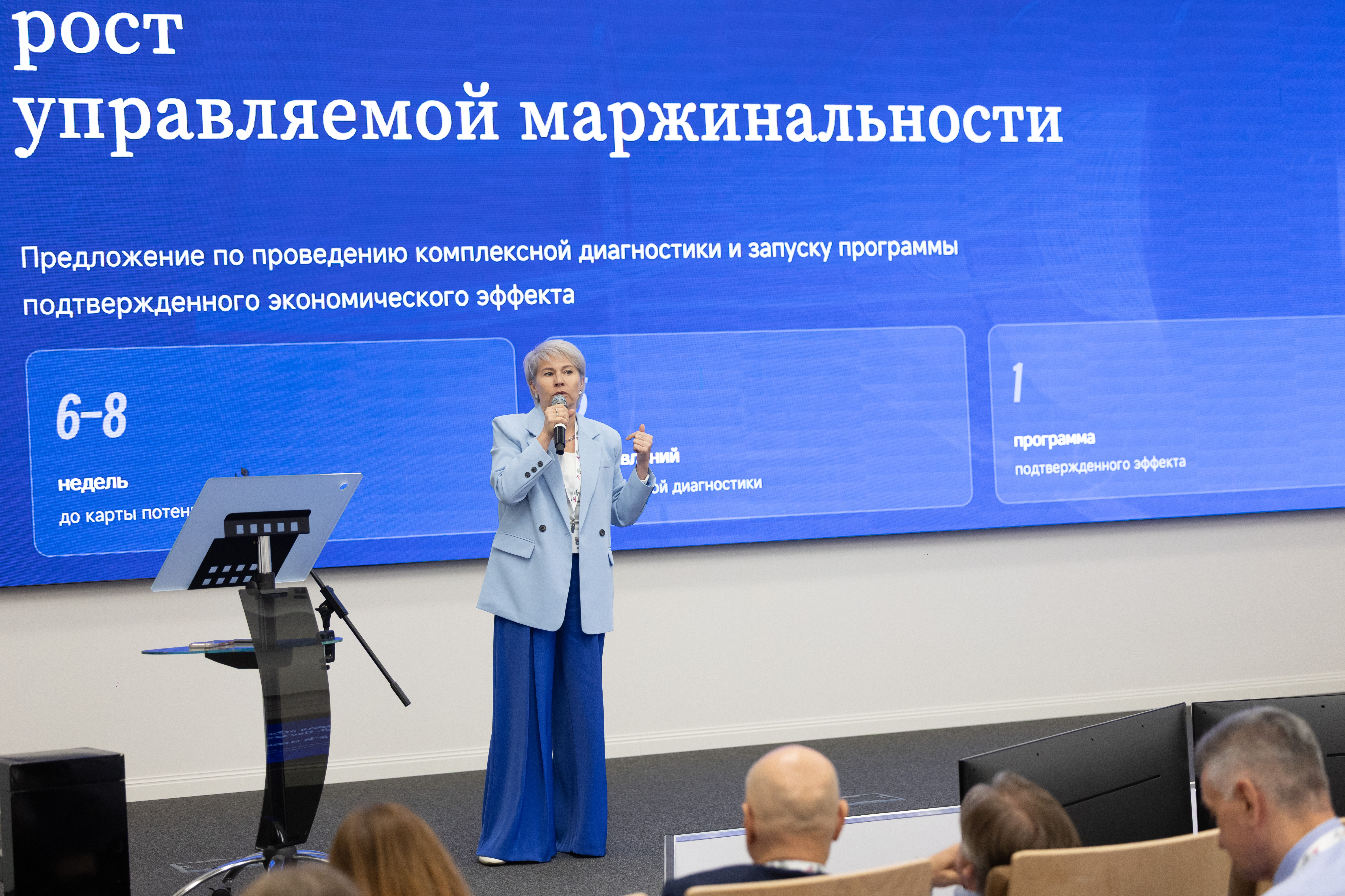 IMR_0936