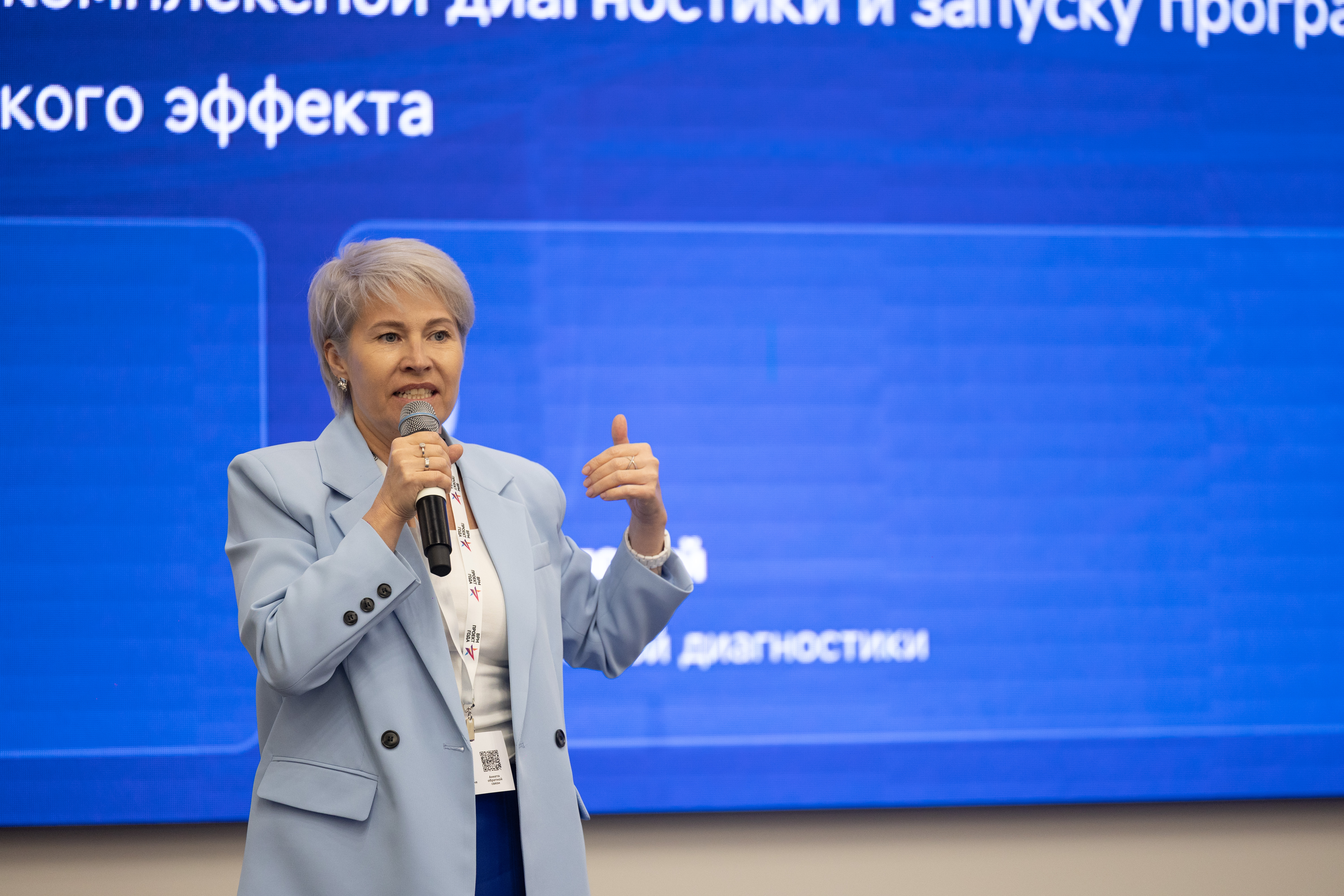 IMR_0940
