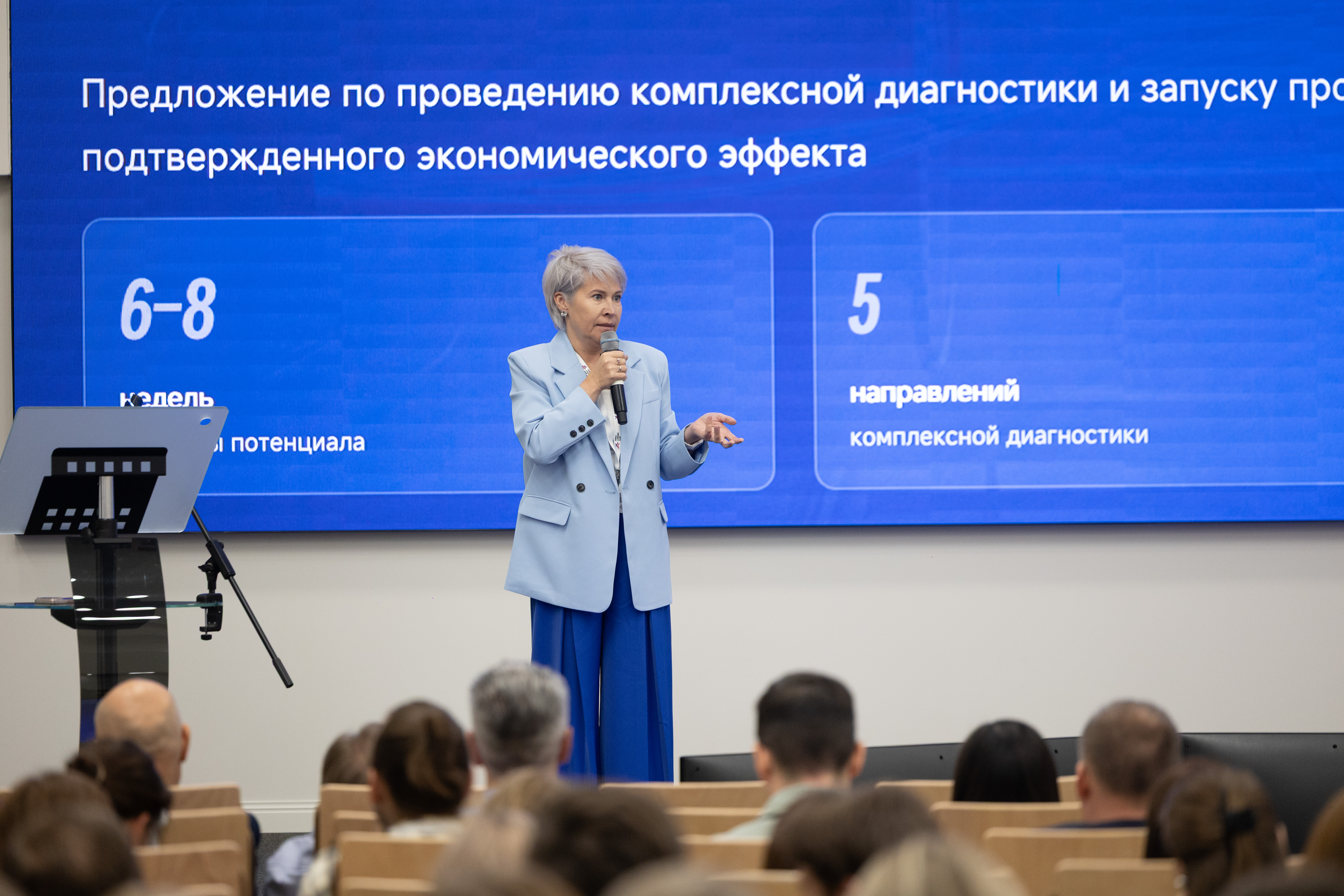IMR_0942