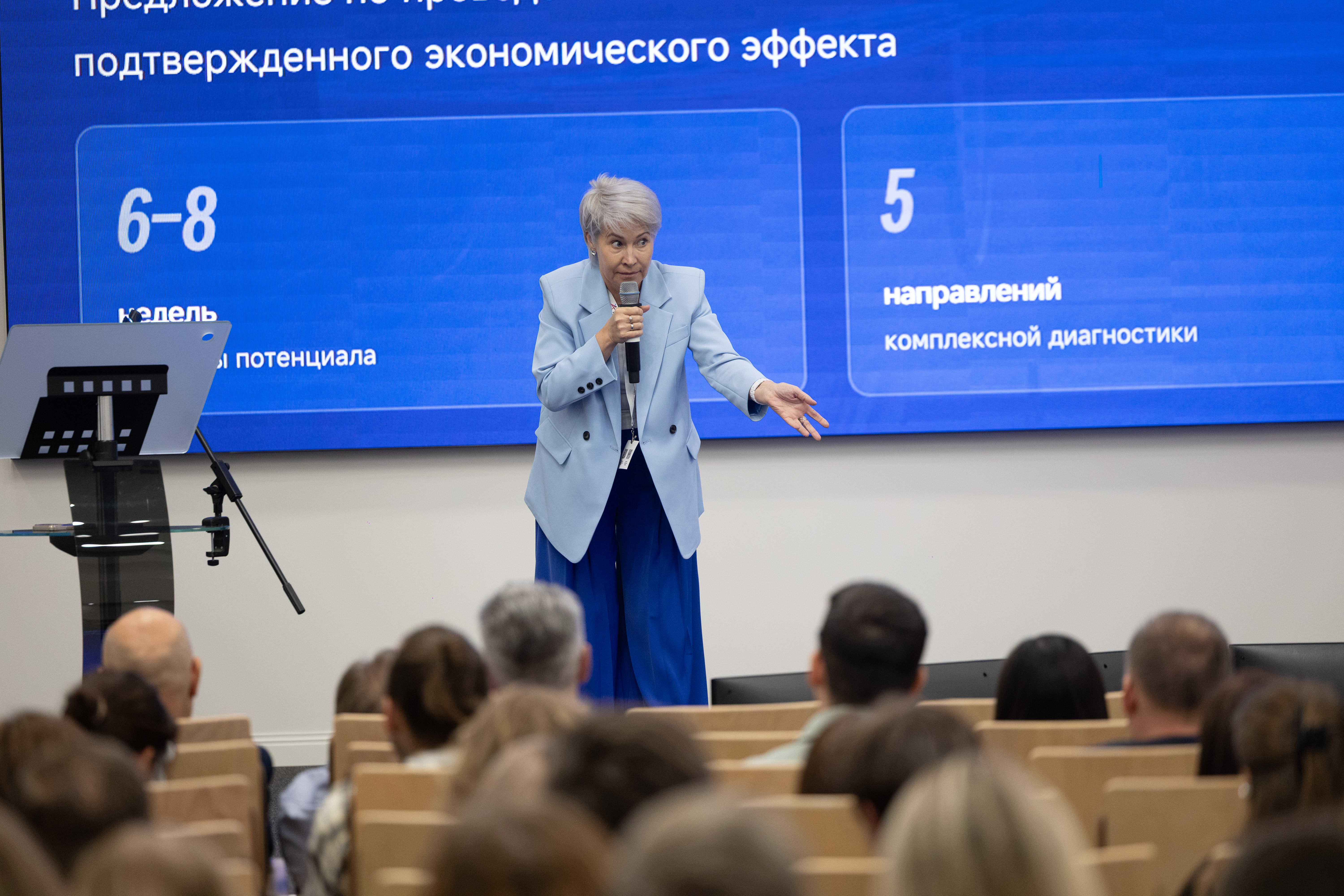 IMR_0945