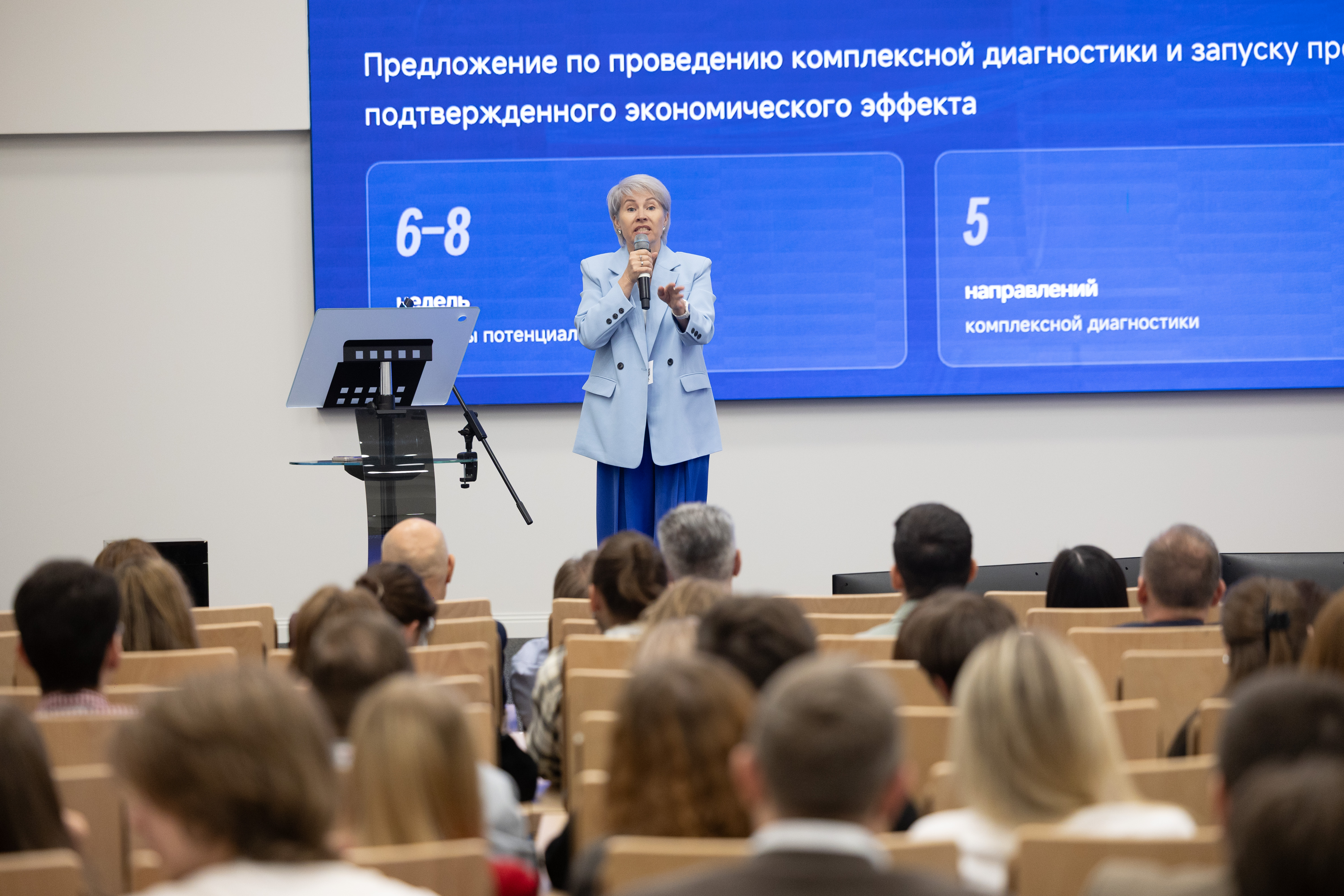 IMR_0947