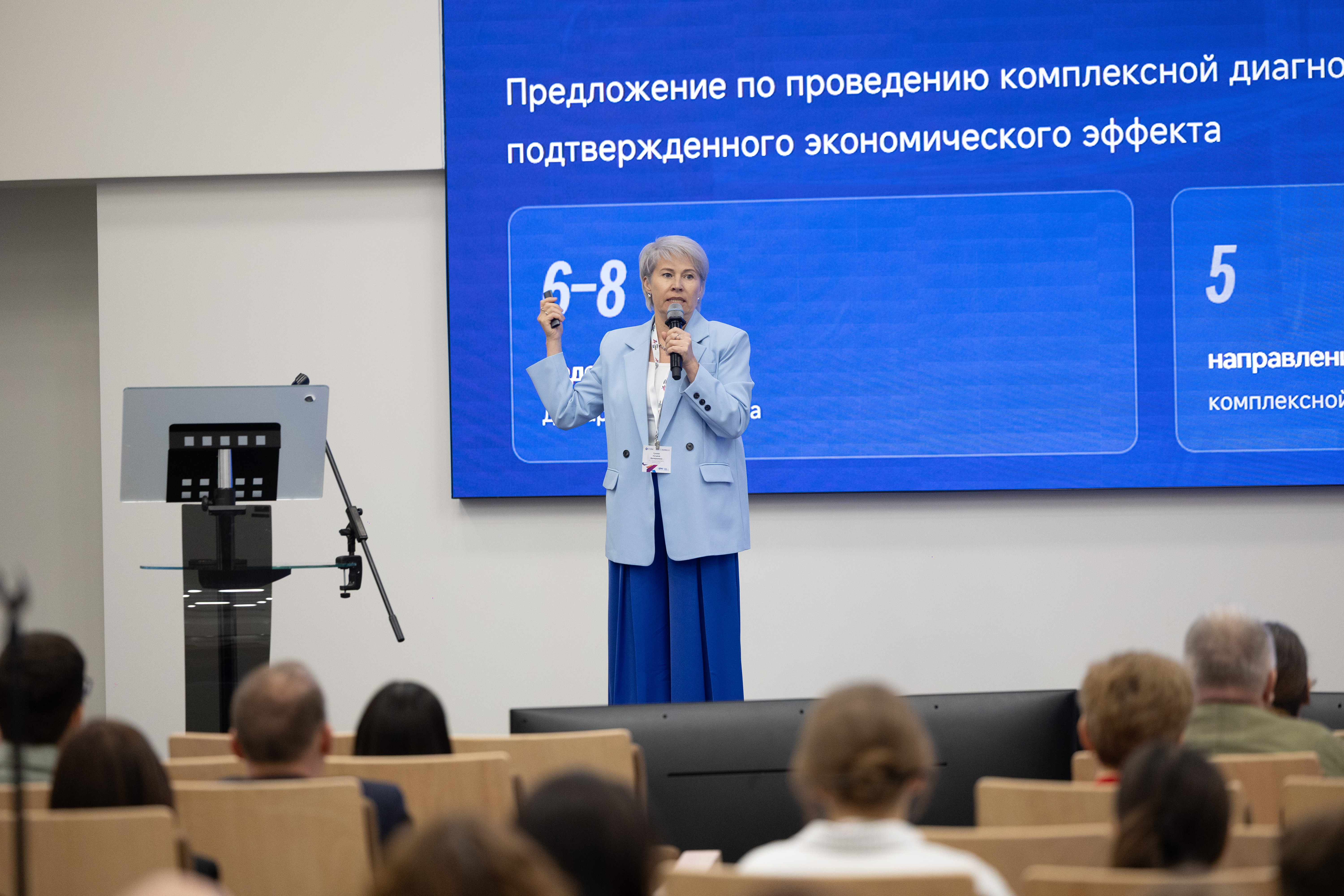 IMR_0955