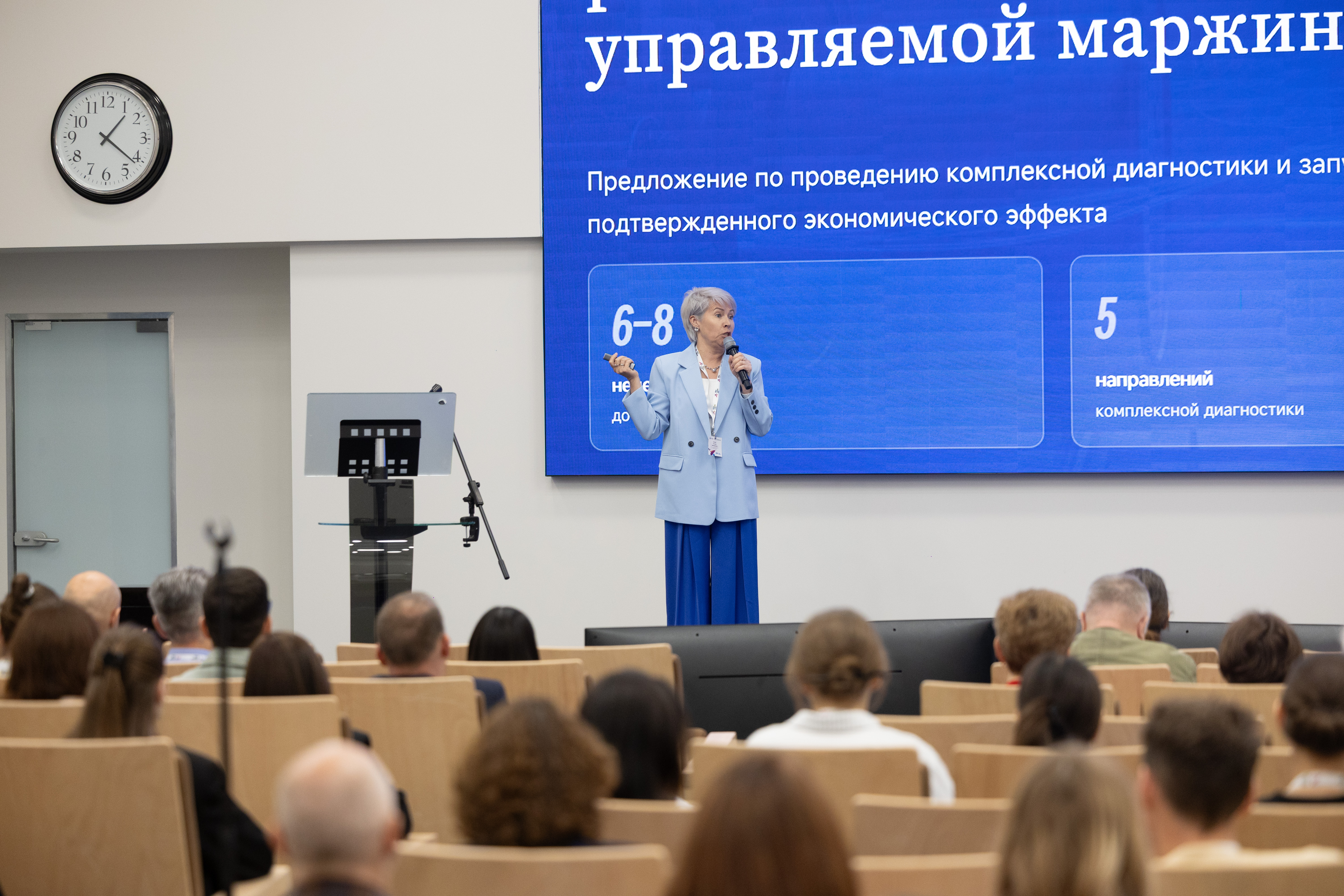 IMR_0957