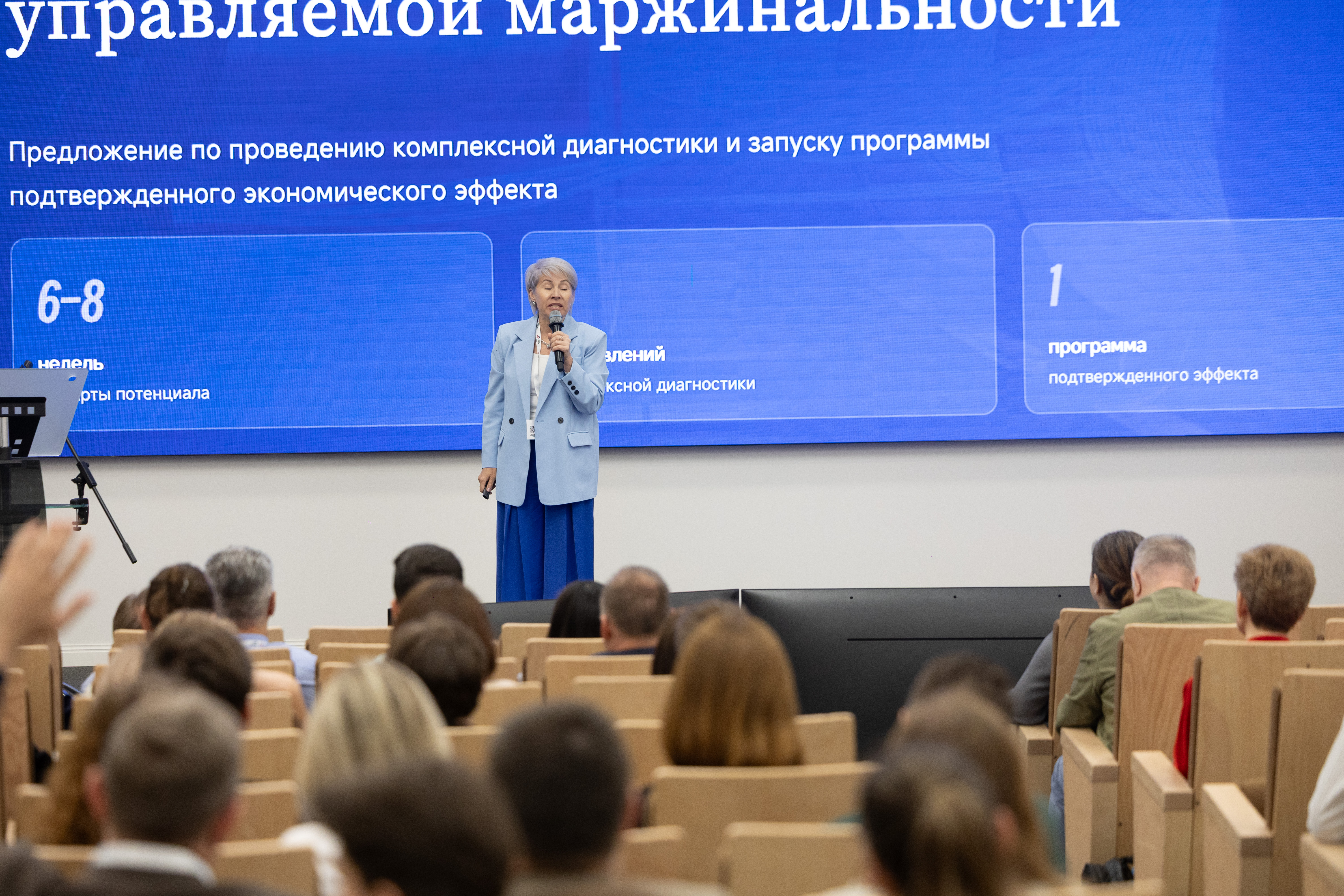 IMR_0961