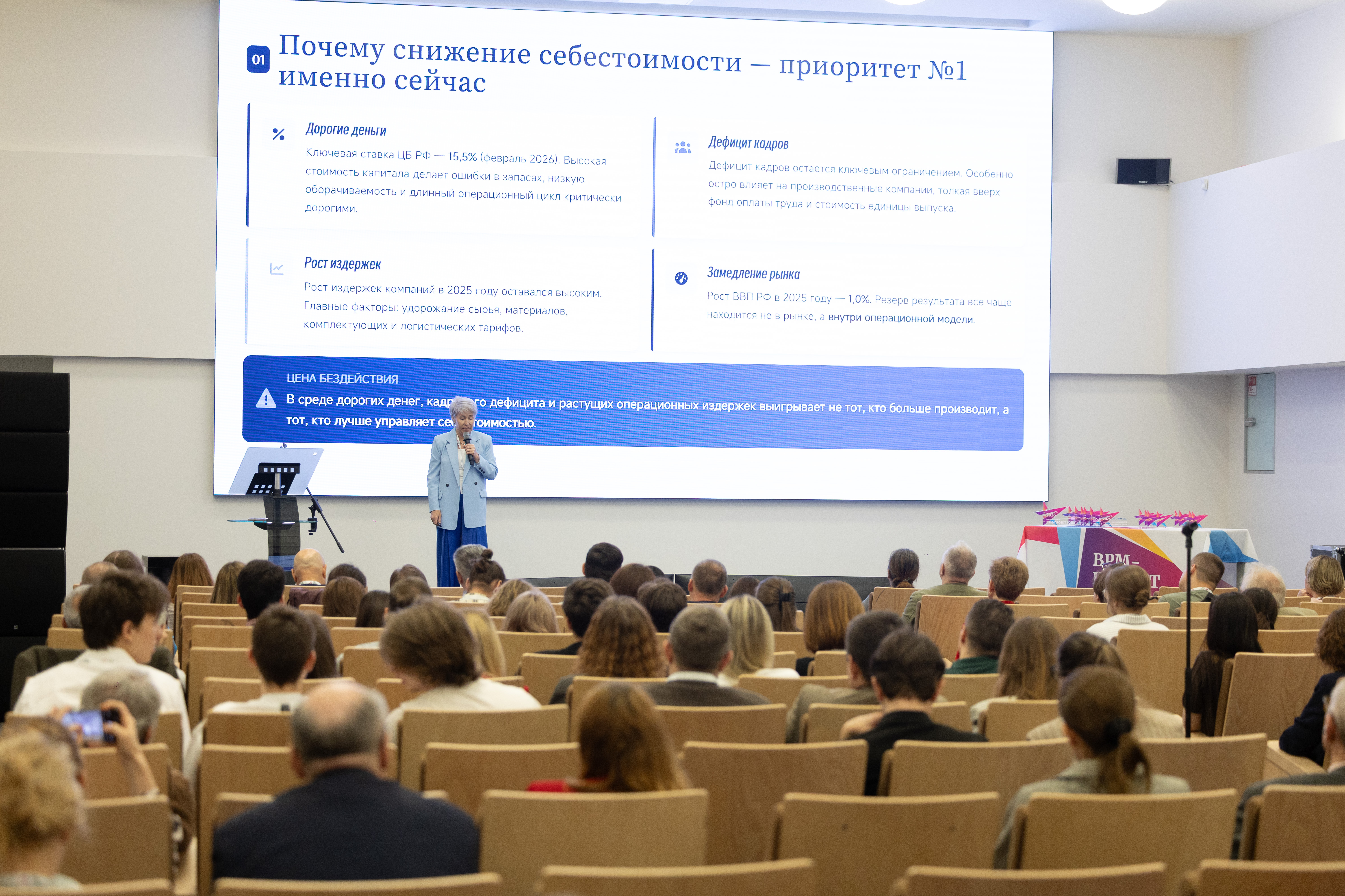 IMR_0964