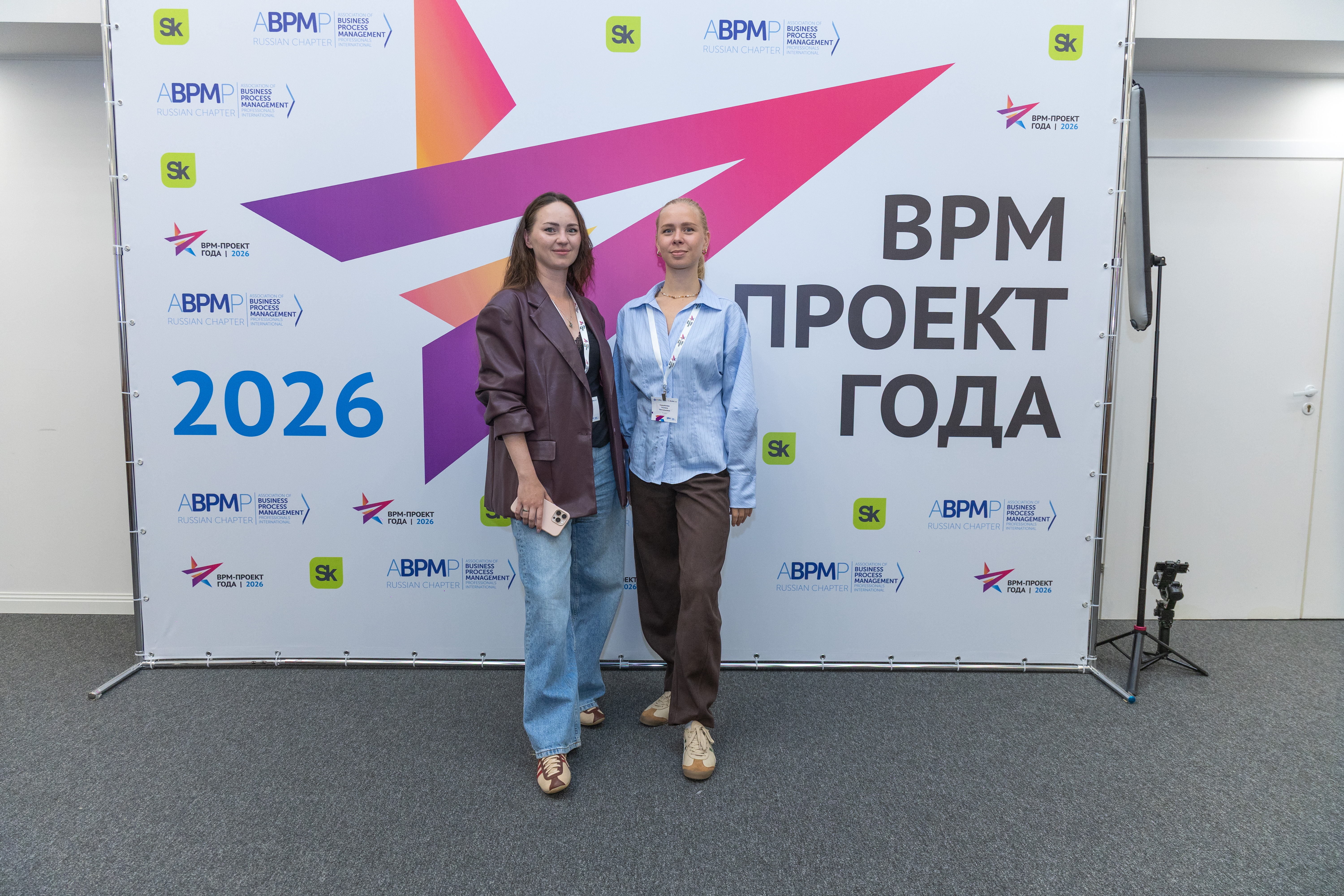 IMR_1020
