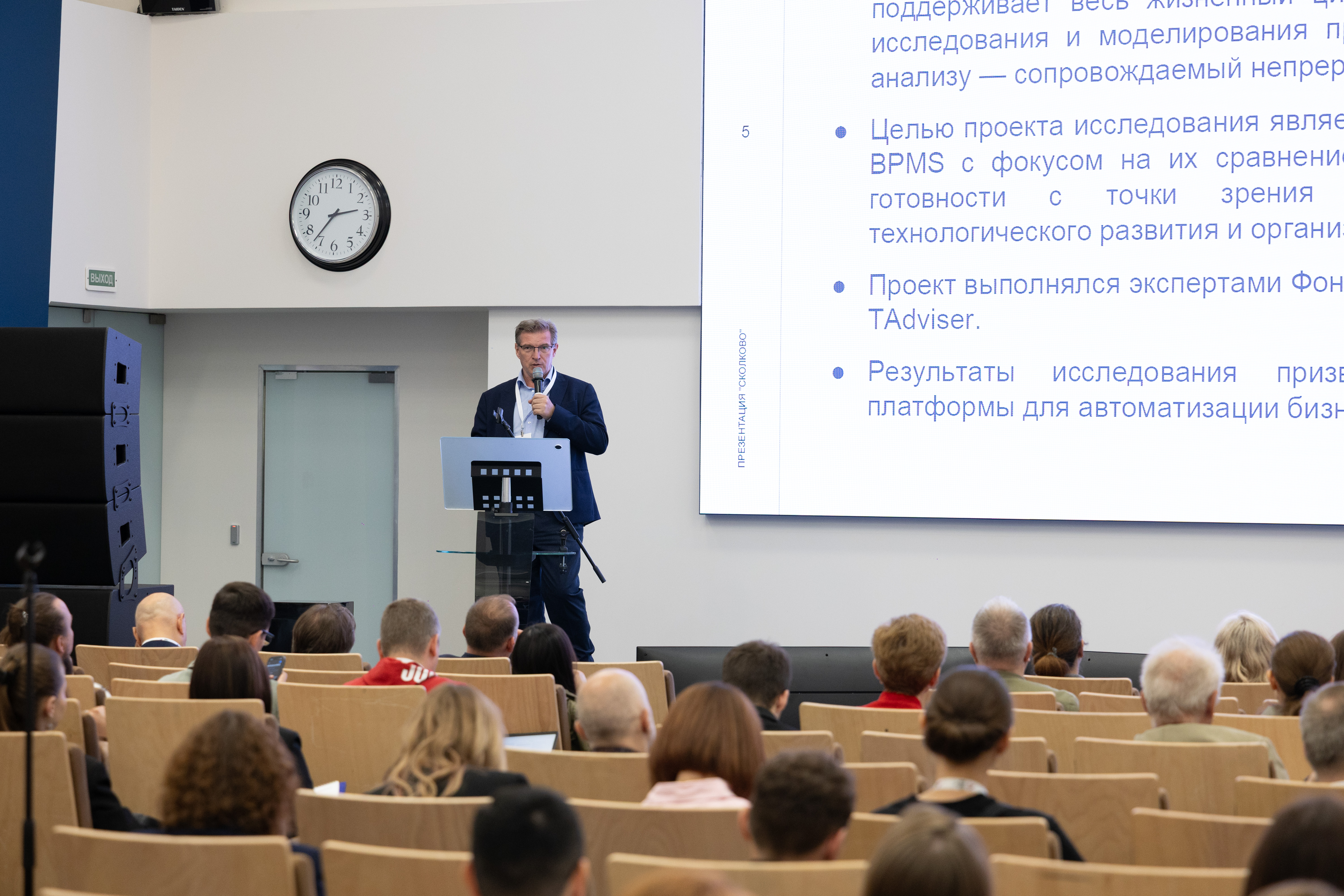 IMR_1092