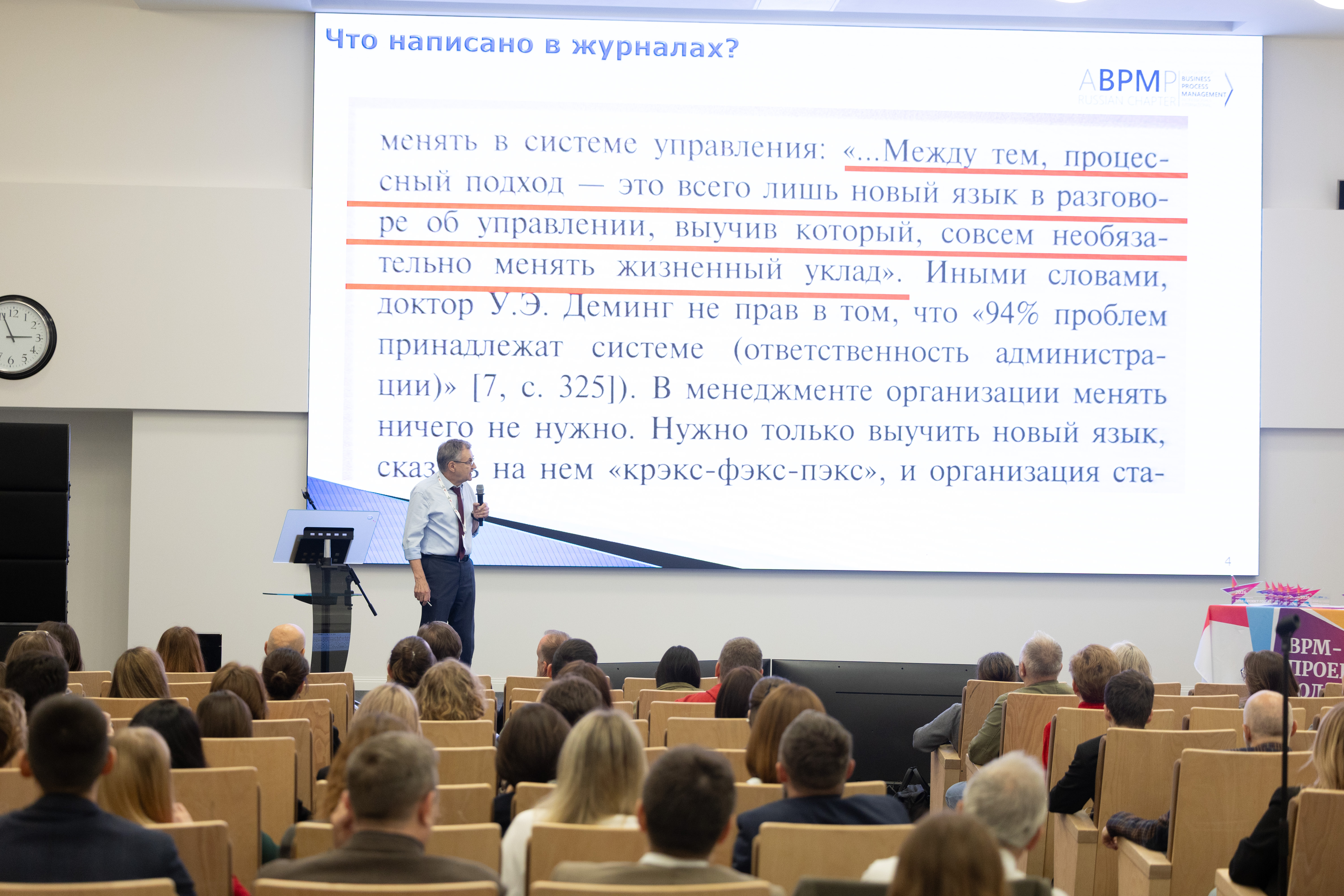 IMR_1176