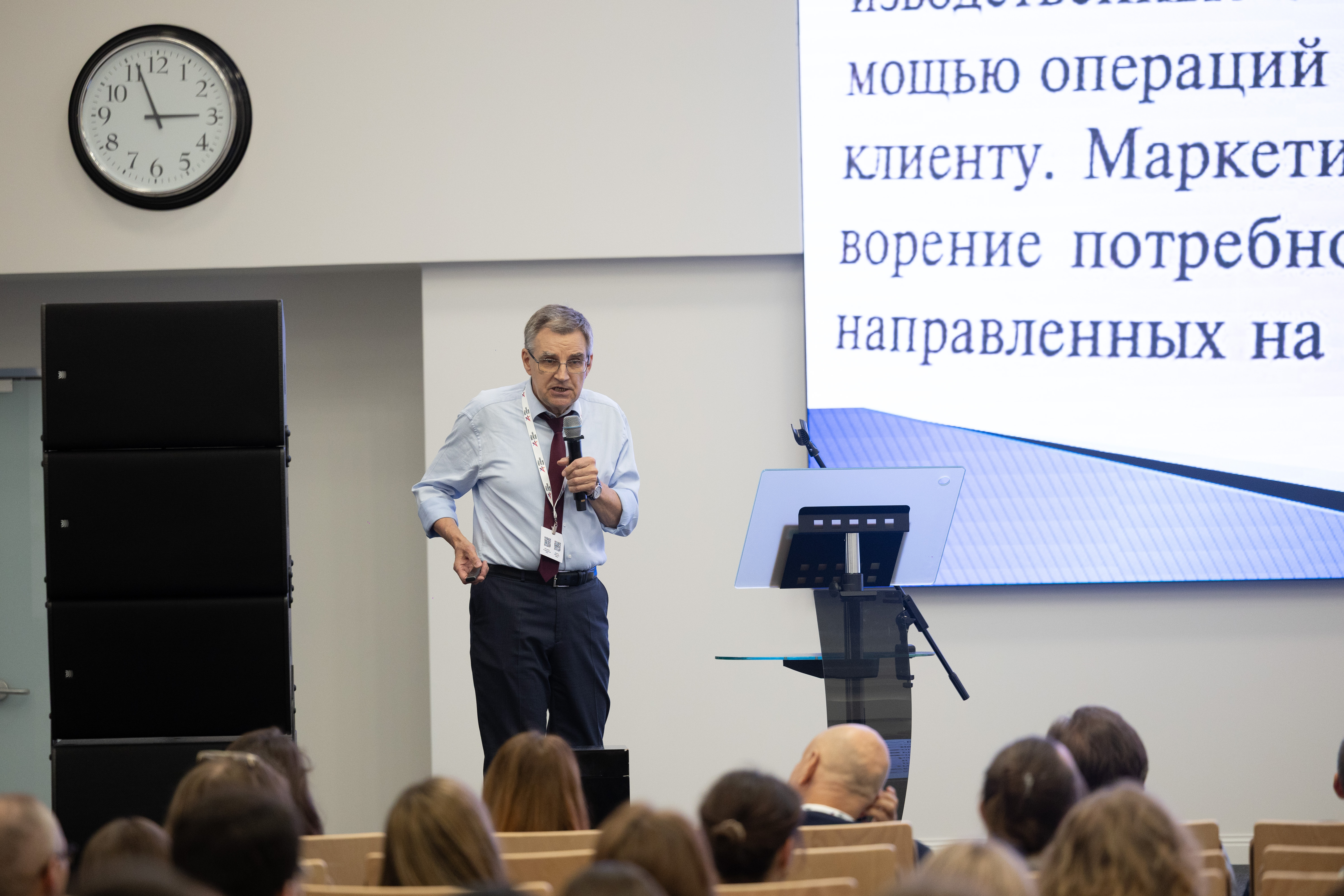 IMR_1178