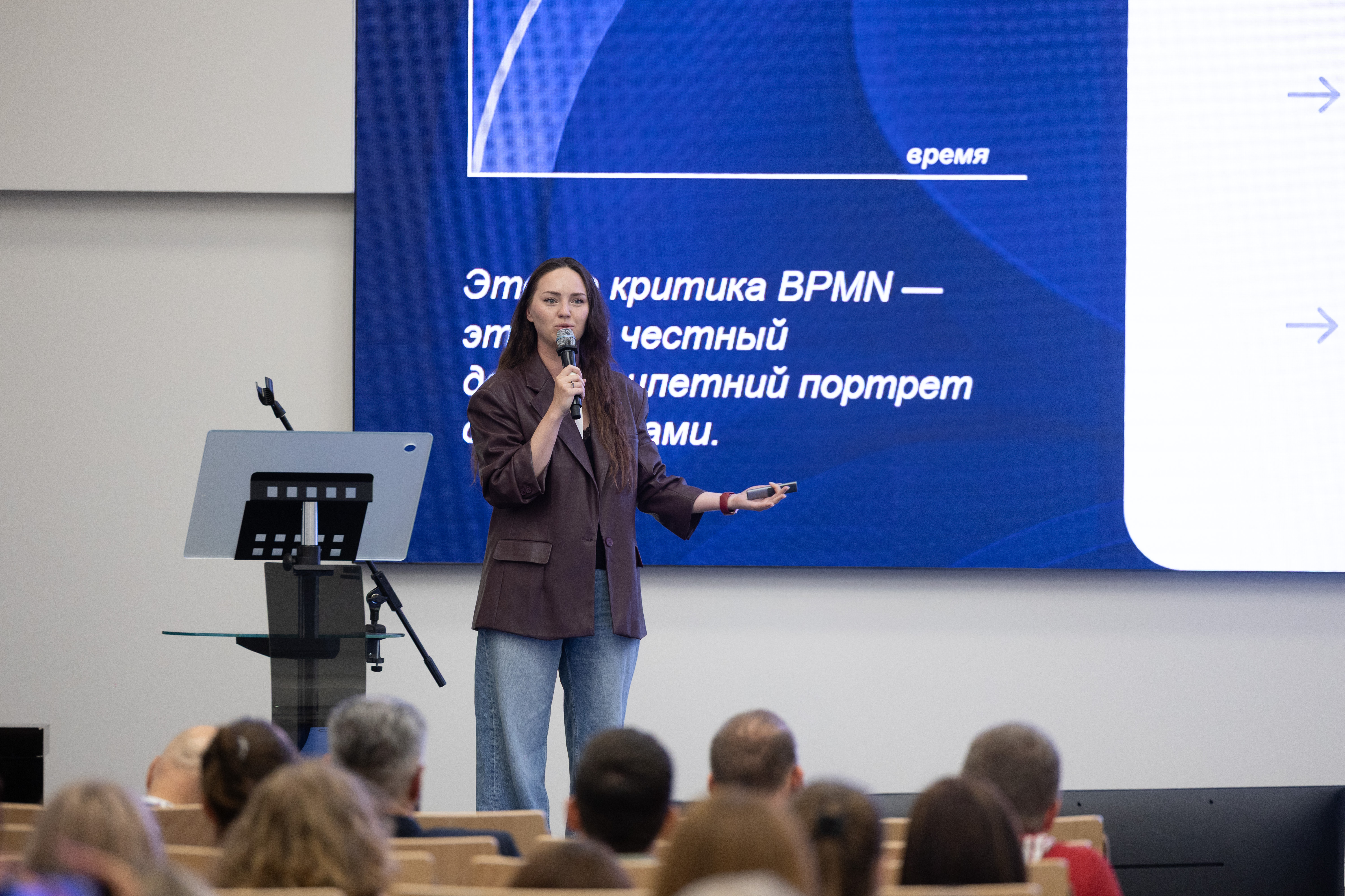 IMR_1286