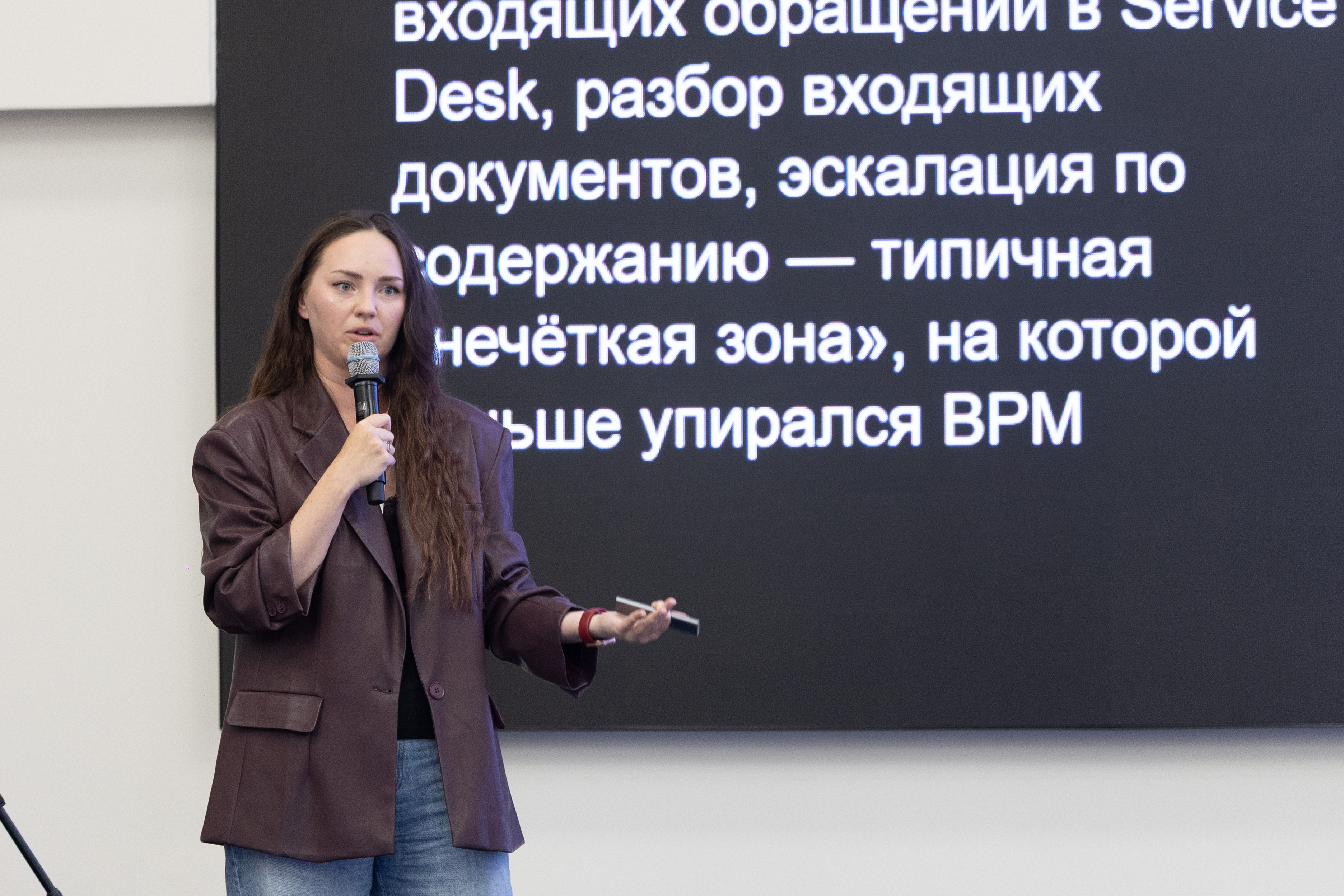 IMR_1334