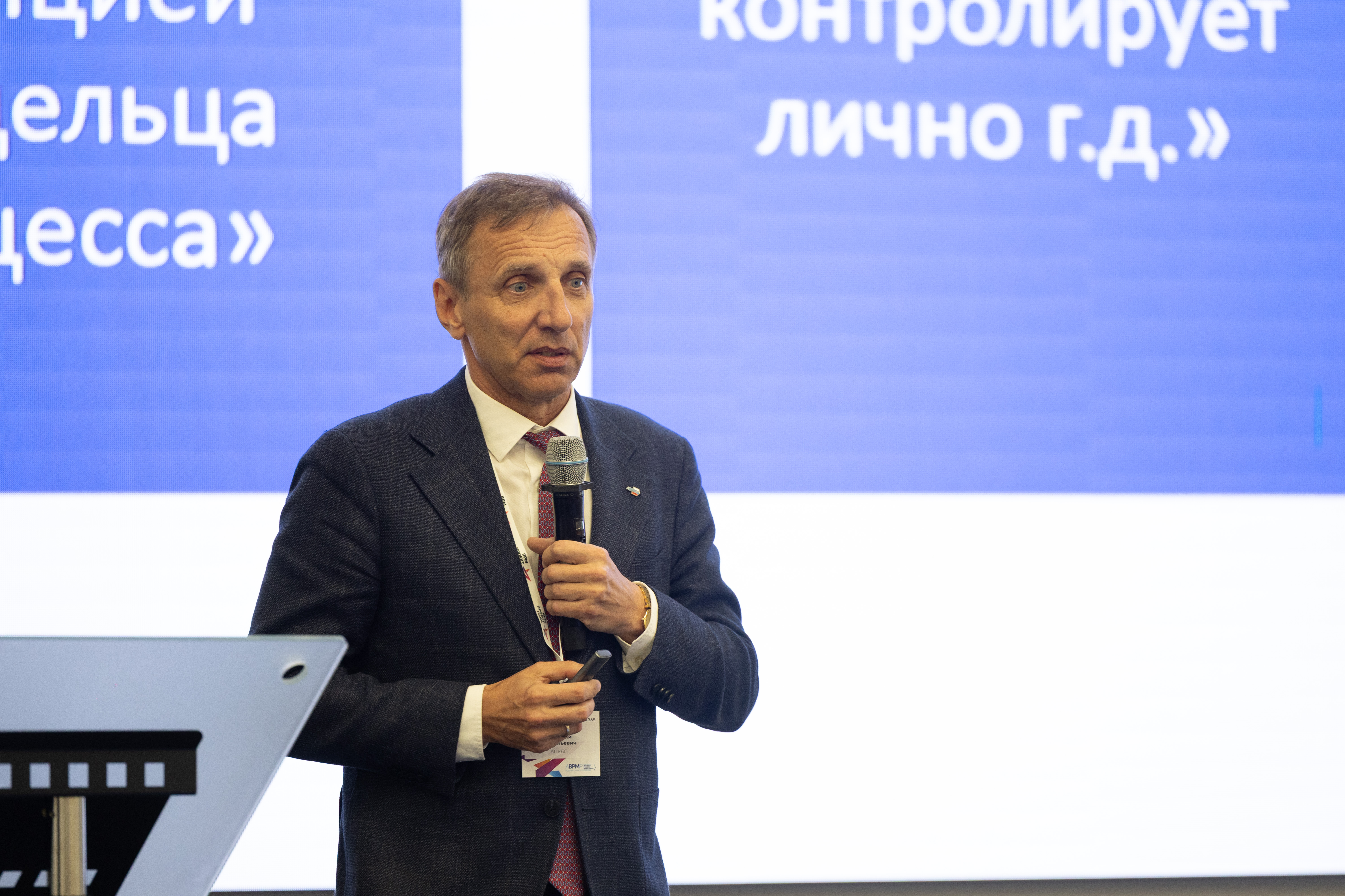 IMR_1372