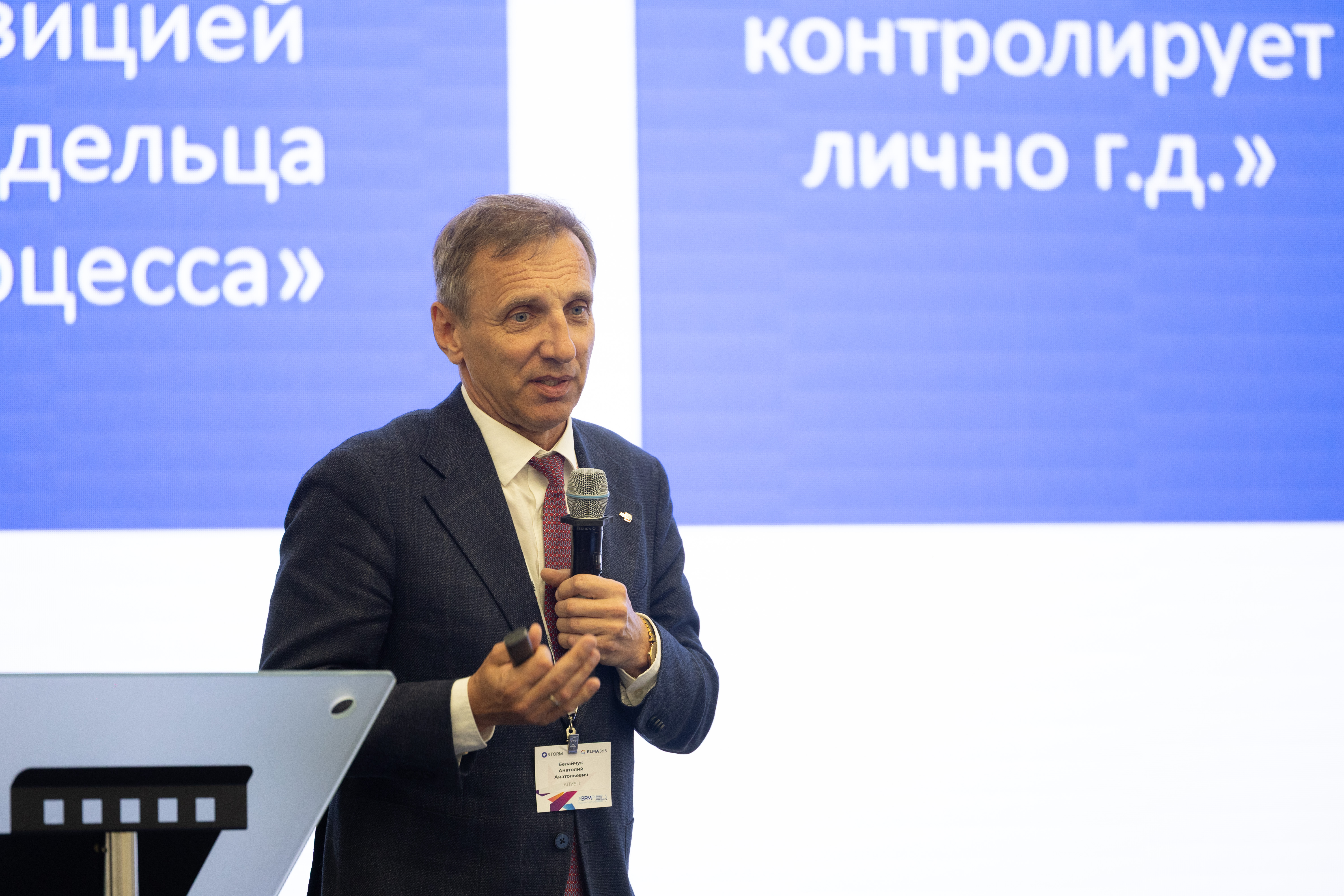 IMR_1374