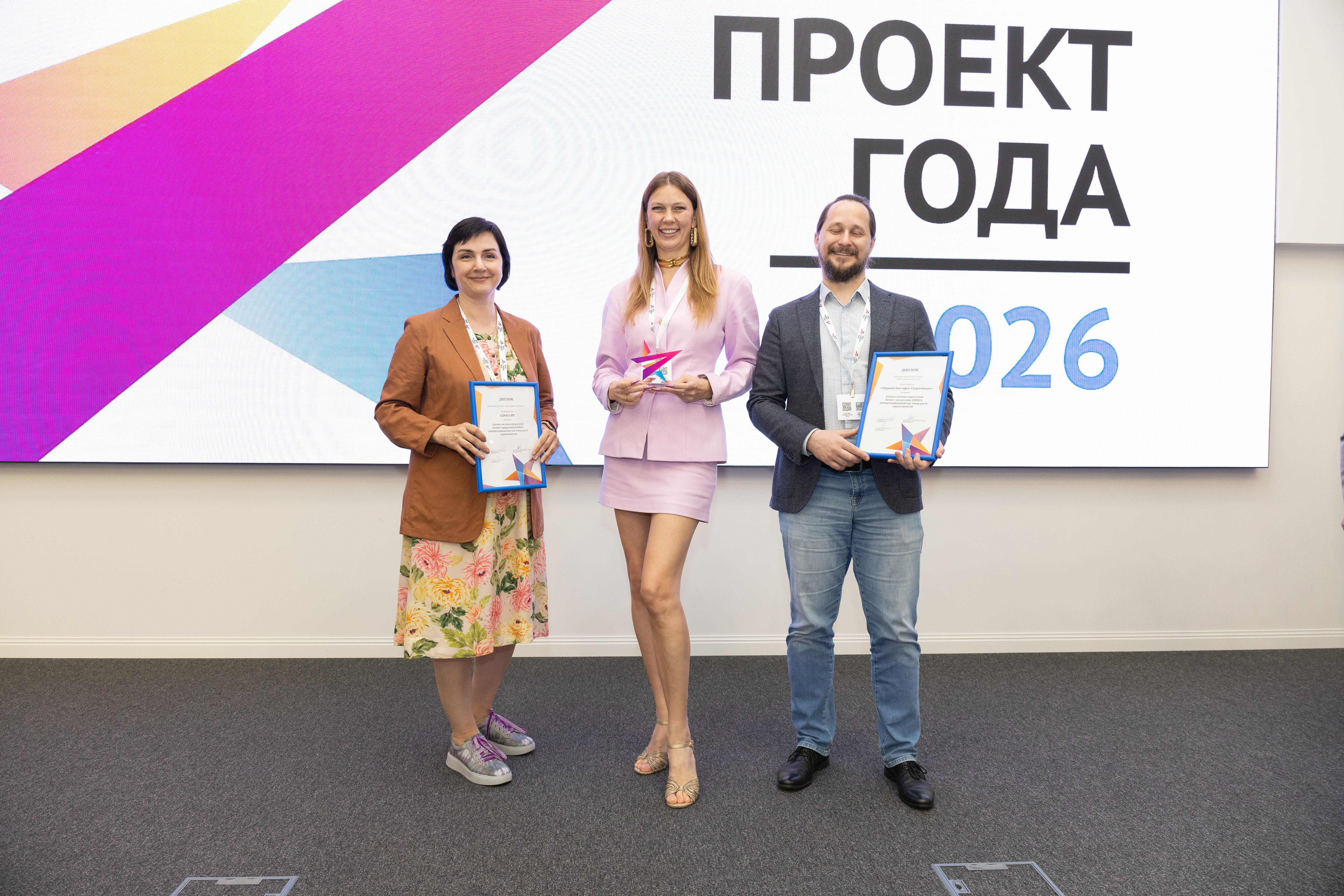 IMR_1418